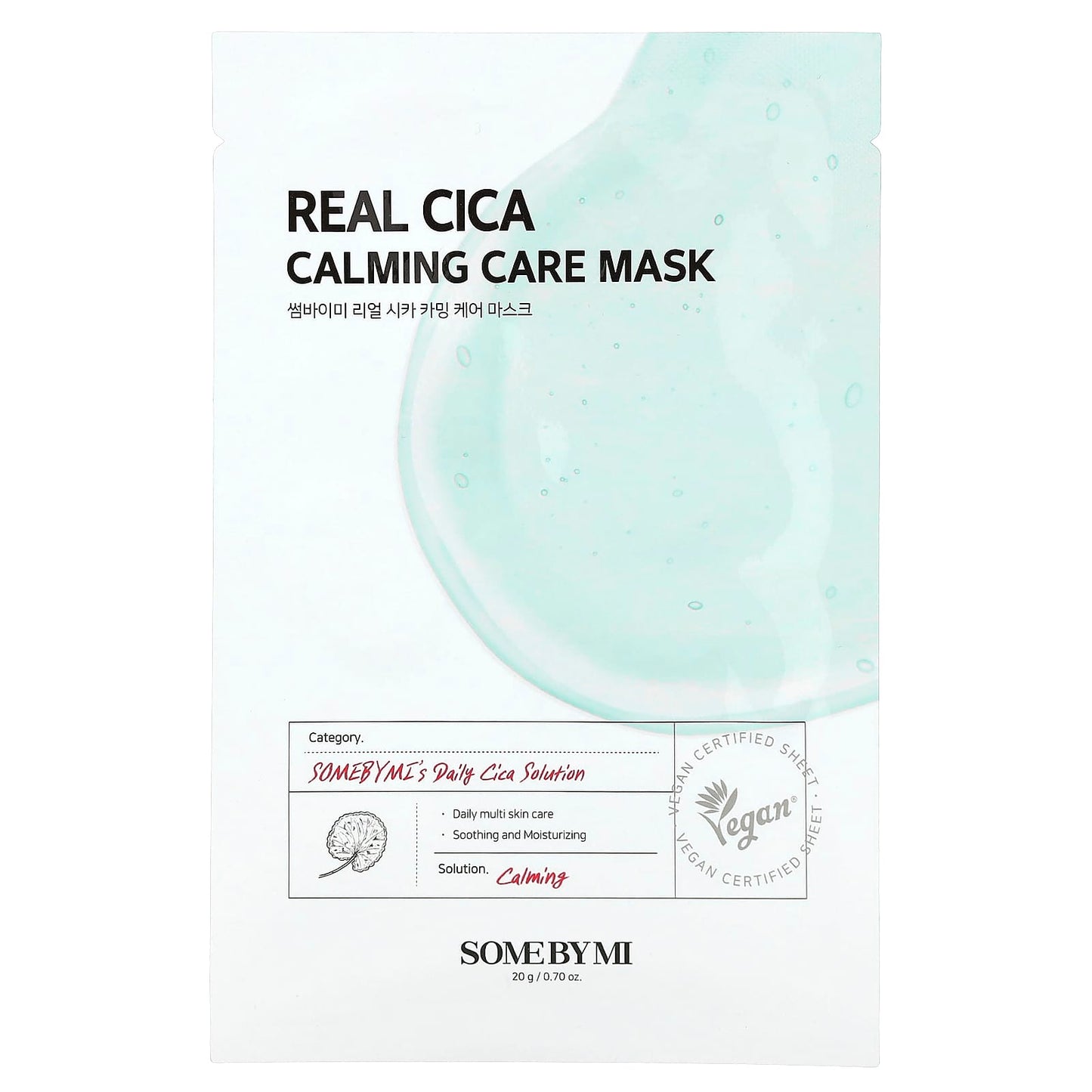 SOME BY MI, Real Cica, Calming Care Beauty Mask, 1 Sheet, 0.70 oz (20 g) - Image 1