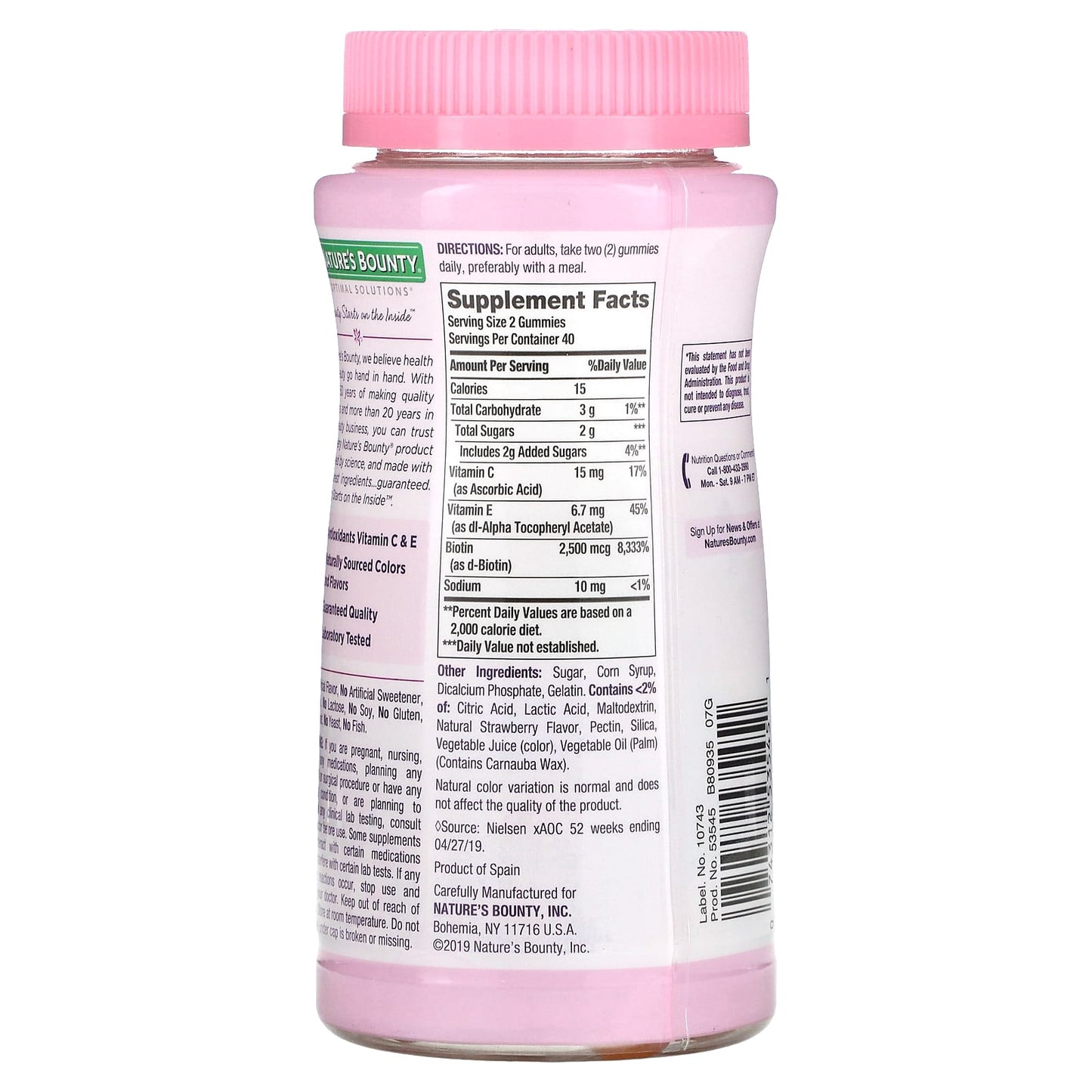 Nature's Bounty, Optimal Solutions®, Hair, Skin & Nails Gummies, Strawberry, 80 Gummies