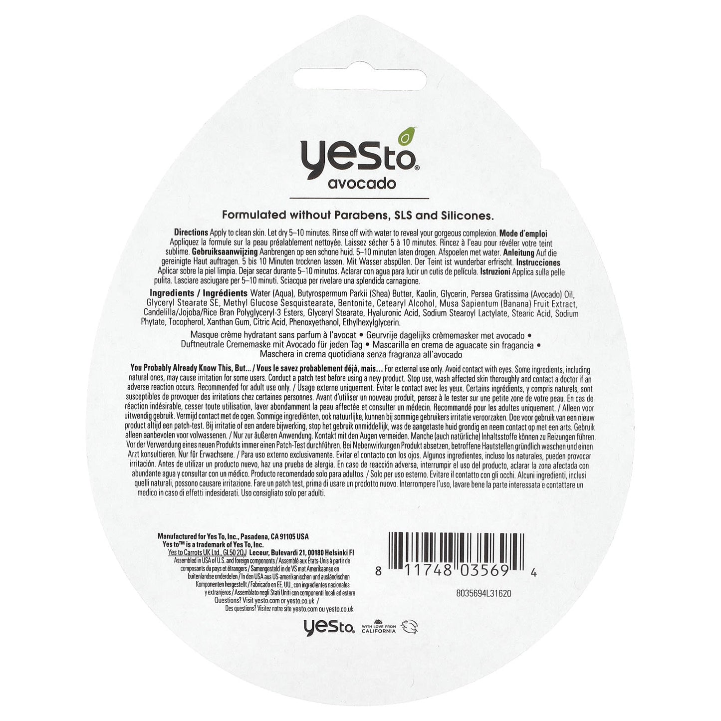 Yes To, Hydrating Cream Beauty Mask, Avocado, Dry Skin, Fragrance-Free, 1 Sheet Mask, 0.33 fl oz (10 ml) - Image 2