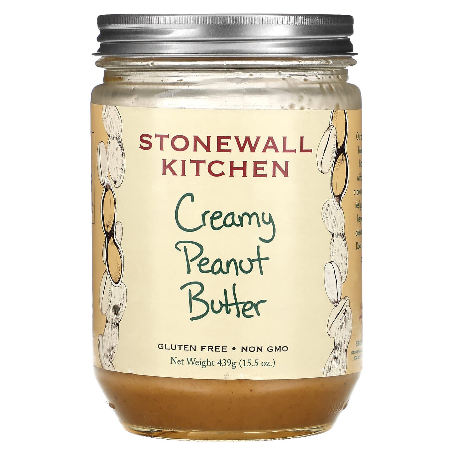 Stonewall Kitchen, Creamy Peanut Butter, 15.5 oz (439 g) - Image 1