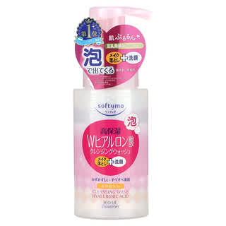 Gentle Hyaluronic Acid Face Cleansing Foam by Softymo
