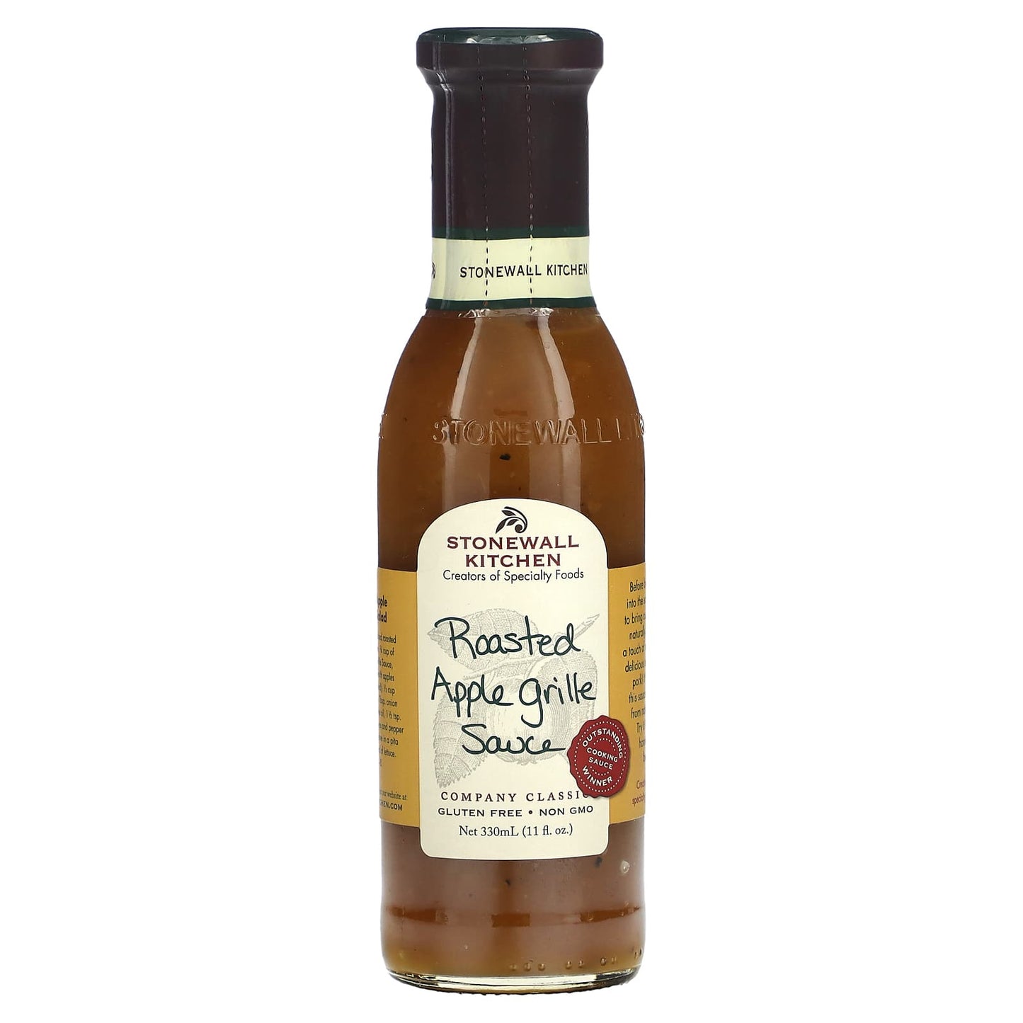 Stonewall Kitchen, Roasted Apple Grille Sauce , 11 fl oz (330 ml) - Image 1