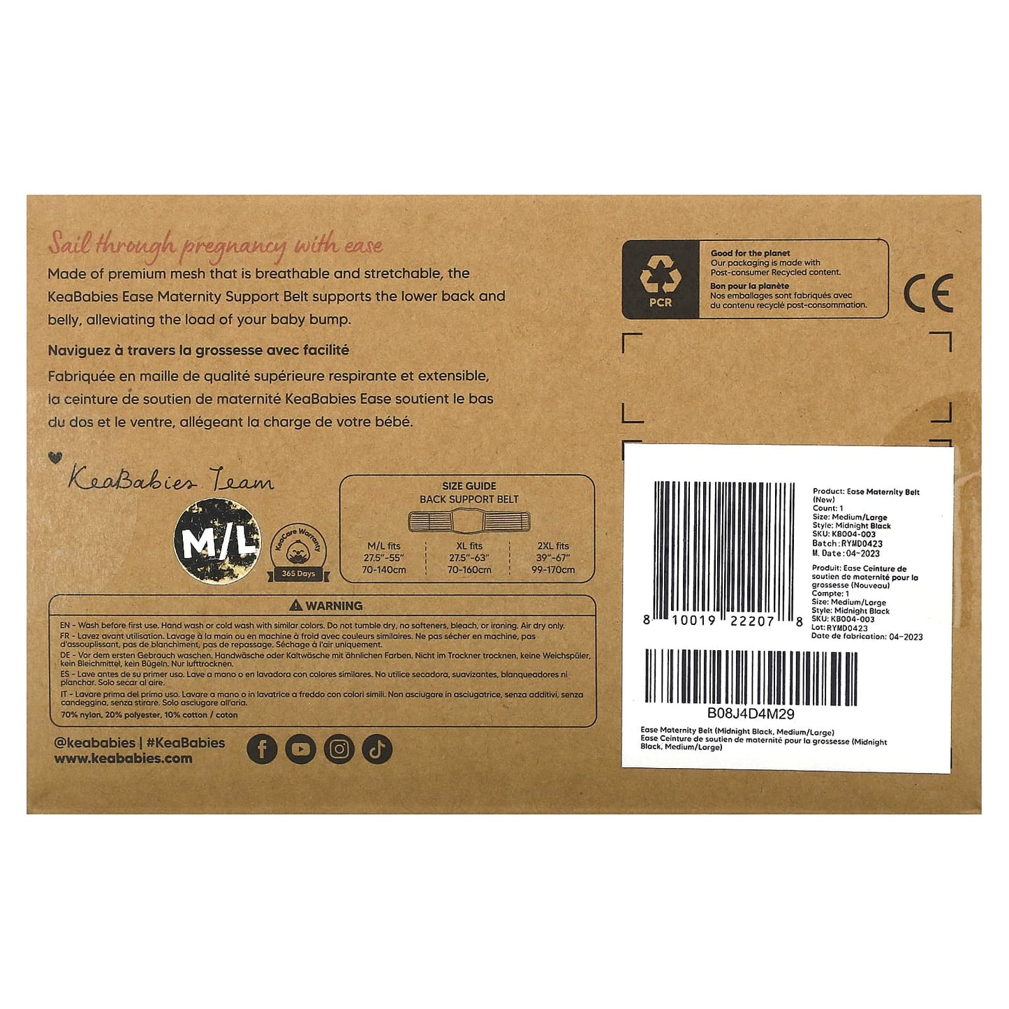 KeaBabies, Ease, Maternity Support Belt For Pregnancy, Medium/Large, Midnight Black, 1 Count - Image 2