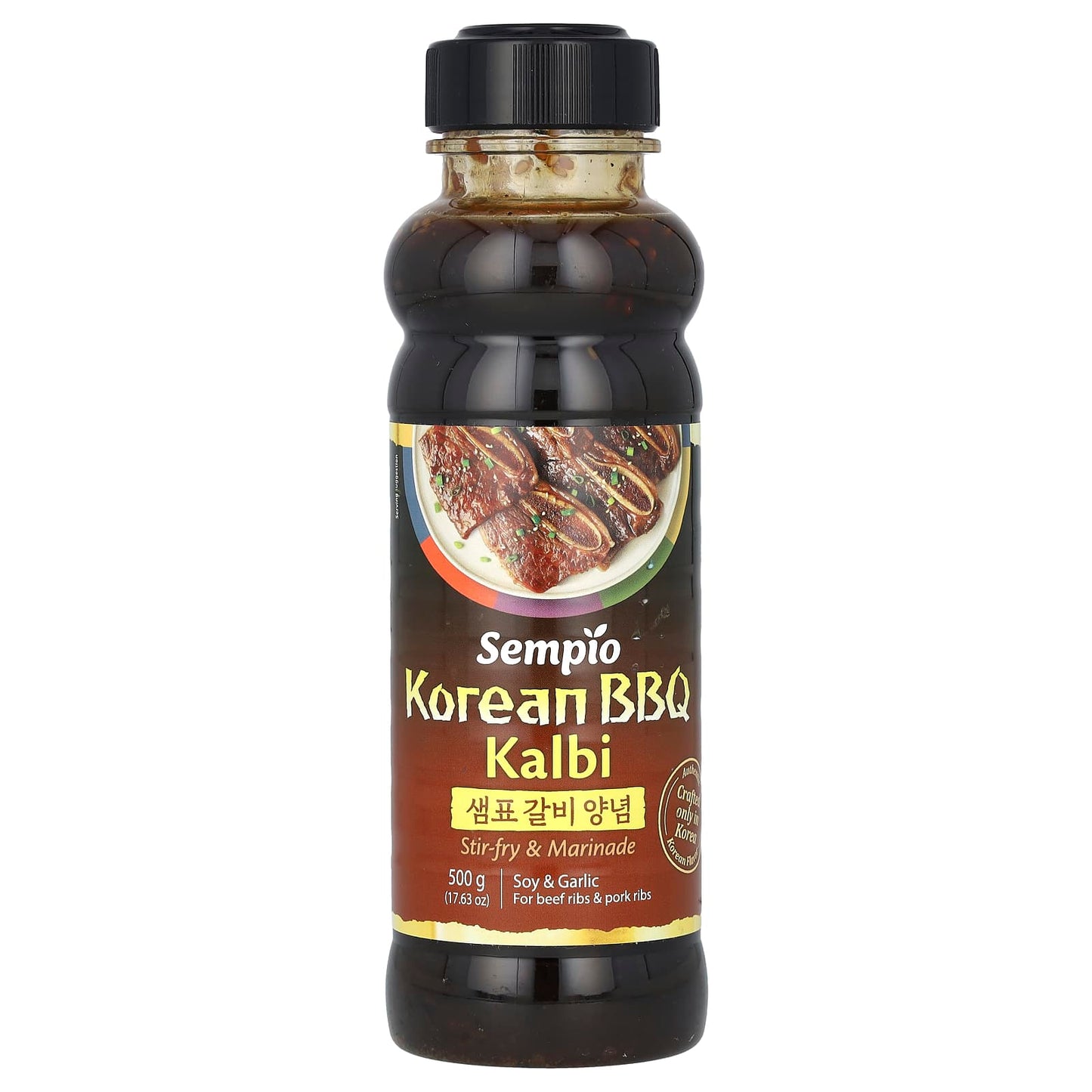 Sempio, Korean BBQ Kalbi, 17.63 oz (500 g) - Image 1
