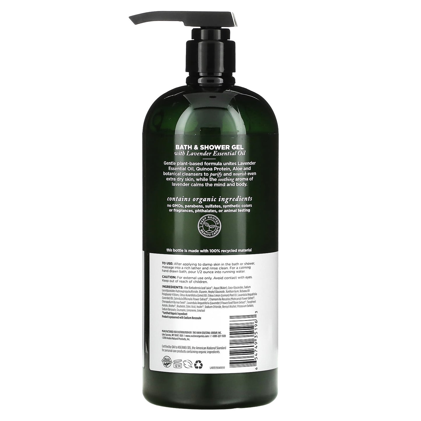 Nourishing Lavender Bath & Shower Gel by Avalon Organics, 32 fl oz - Image 2