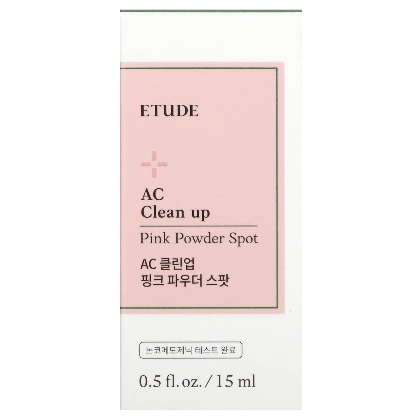 ETUDE AC Clean Up Spot Treatment, Soothing Pink Powder for Stressed Skin, 0.5 fl oz - Image 2