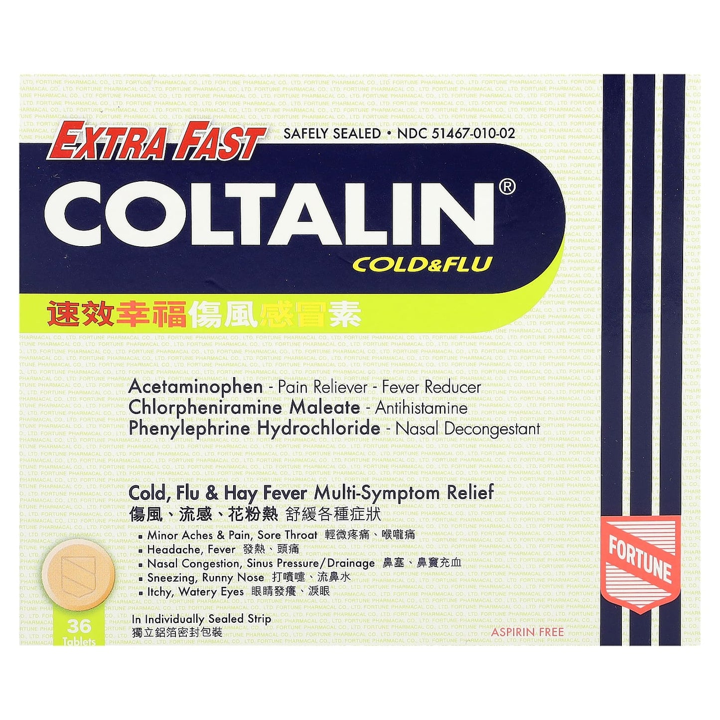 Fast Relief from Cold & Flu with Fortune Pharm Coltalin, 36 Tablets - Image 1