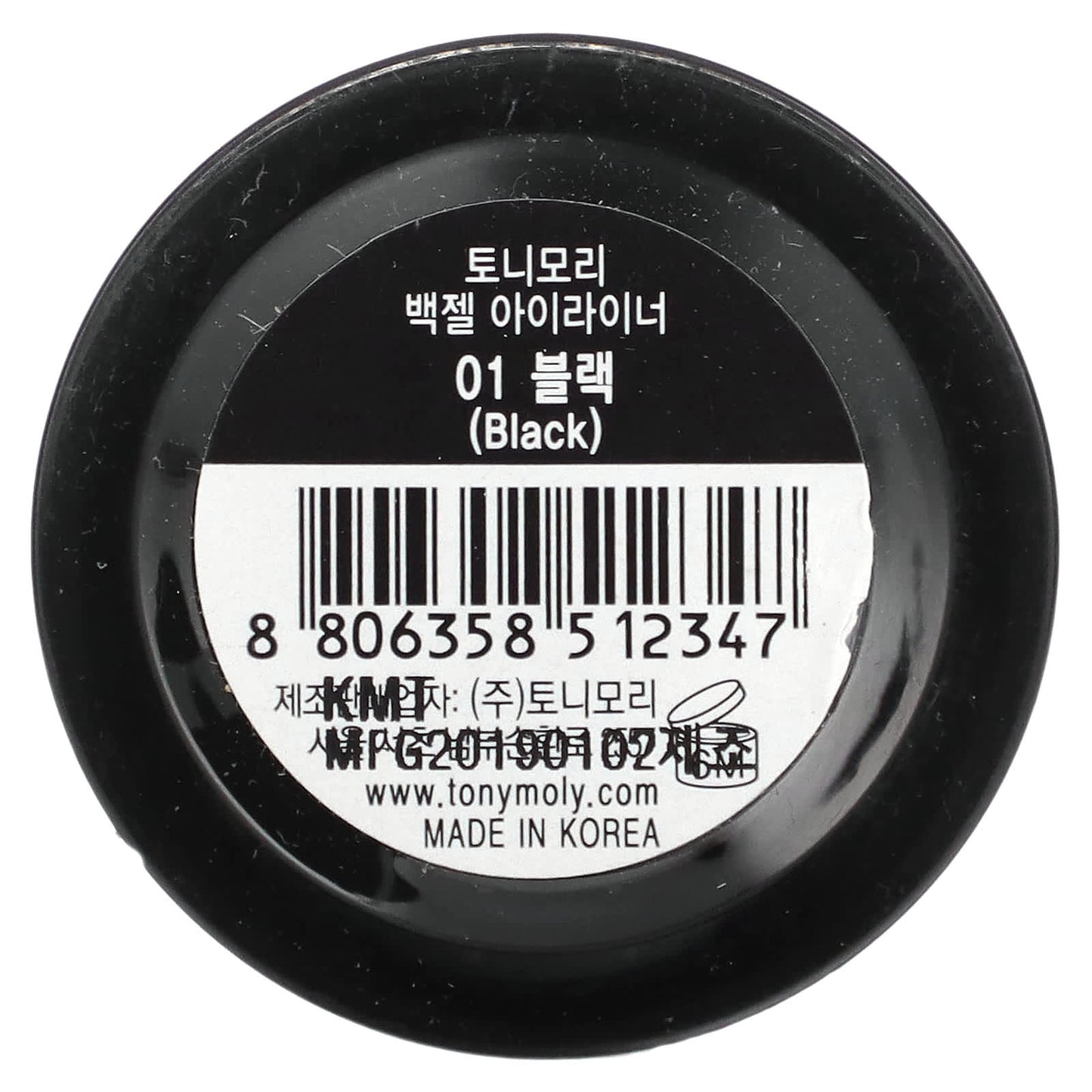 TonyMoly, Back Gel Eyeliner, 01 Black, 4 g - Image 2