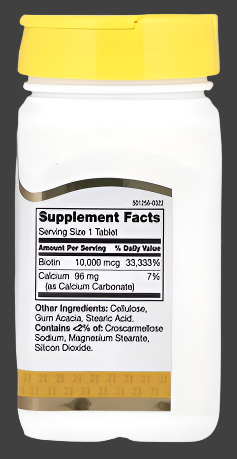 21st Century, Biotin, 10,000 mcg, 120 Tablets