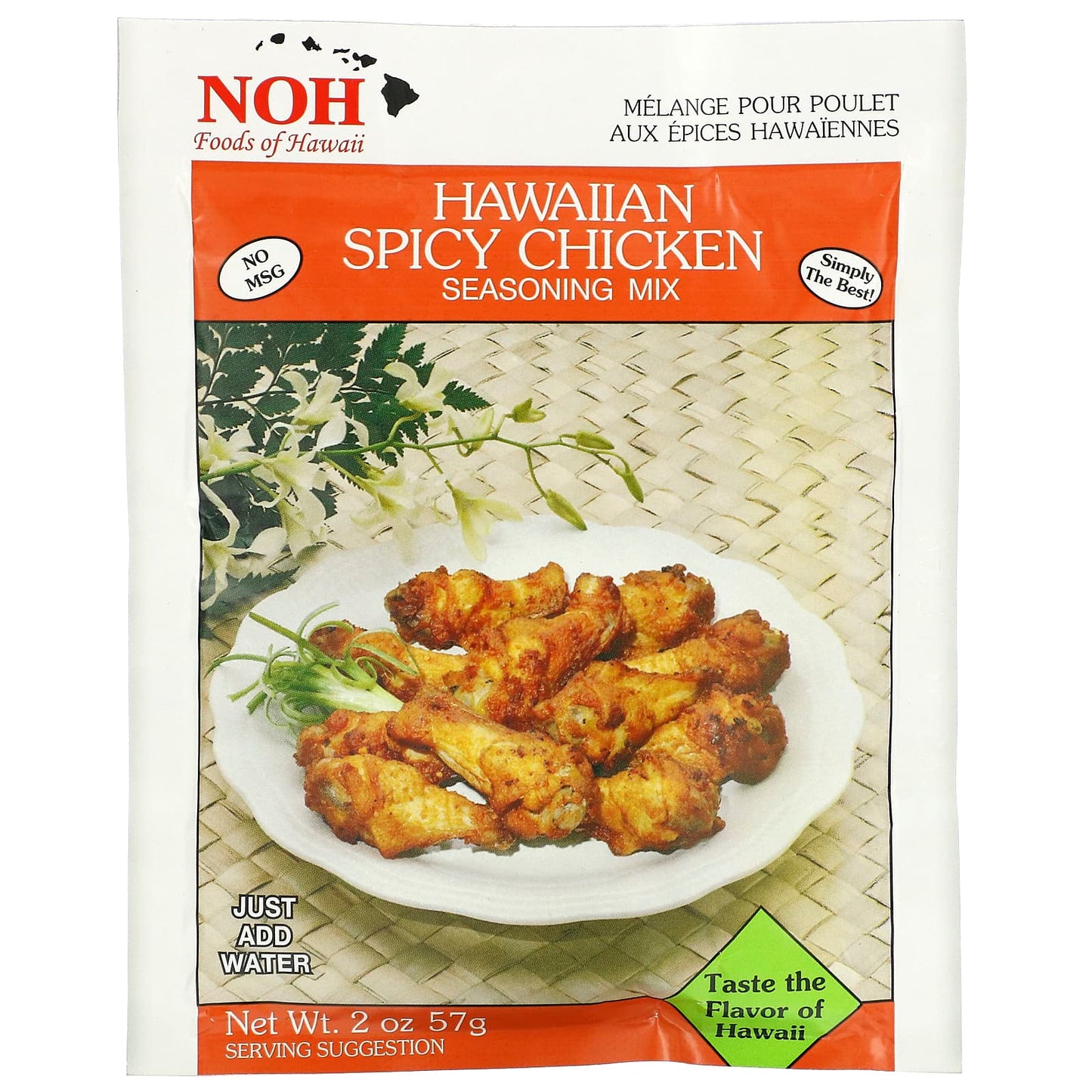 NOH Foods of Hawaii, Hawaiian Spicy Chicken Seasoning Mix, 2 oz (57 g) - Image 1