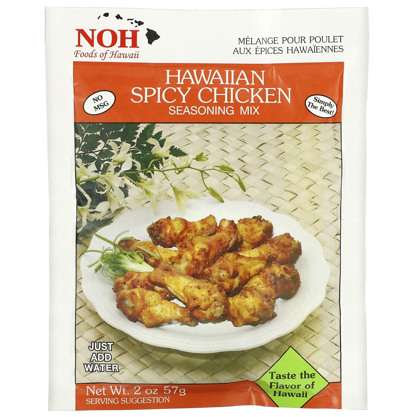 NOH Foods of Hawaii, Hawaiian Spicy Chicken Seasoning Mix, 2 oz (57 g) - Image 1
