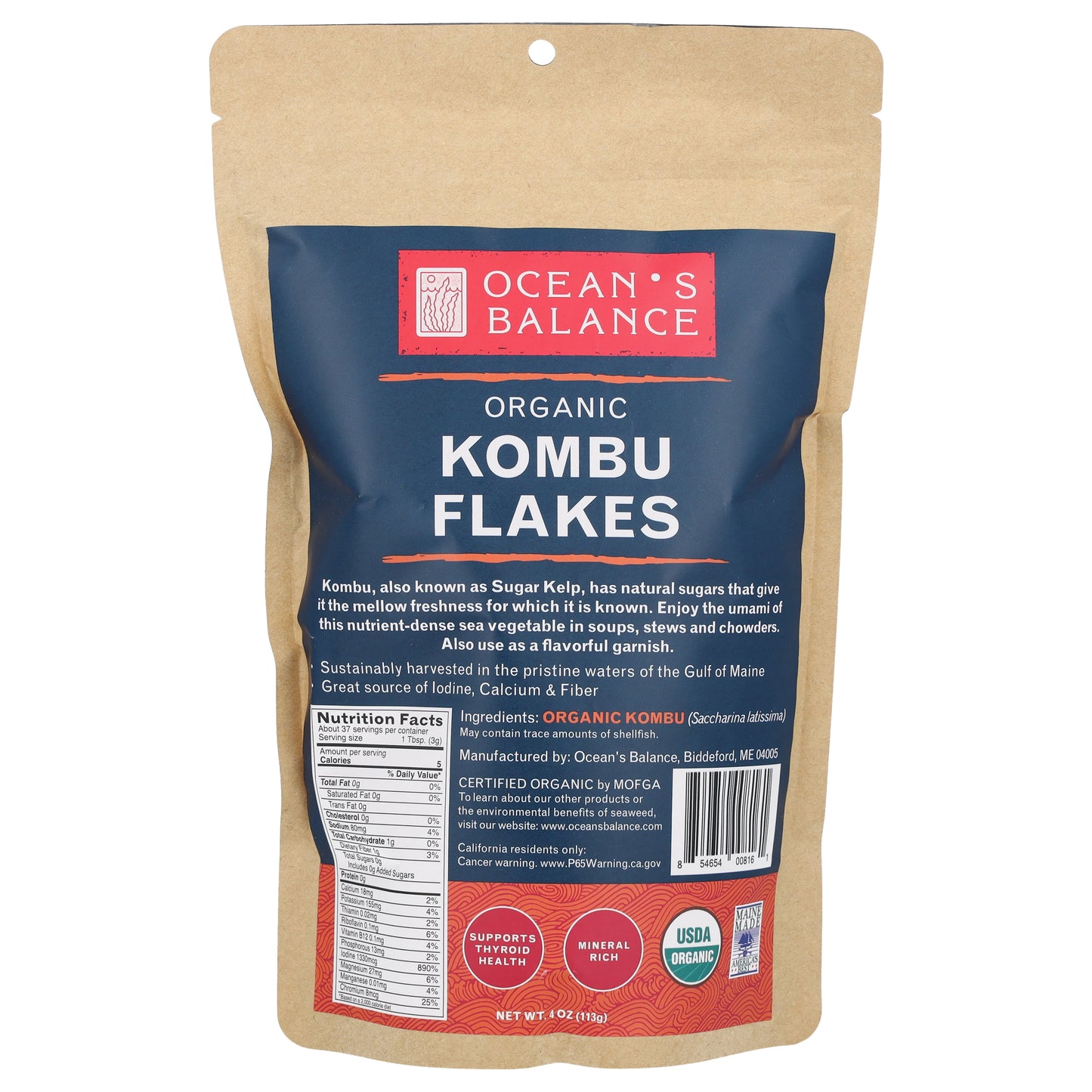 Ocean's Balance, Organic Kombu Flakes, 4 oz (113 g) - Image 2