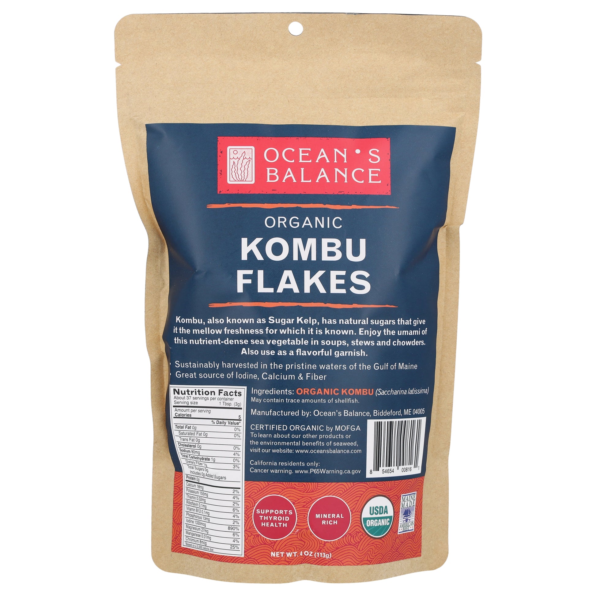 Ocean's Balance, Organic Kombu Flakes, 4 oz (113 g) - Image 2