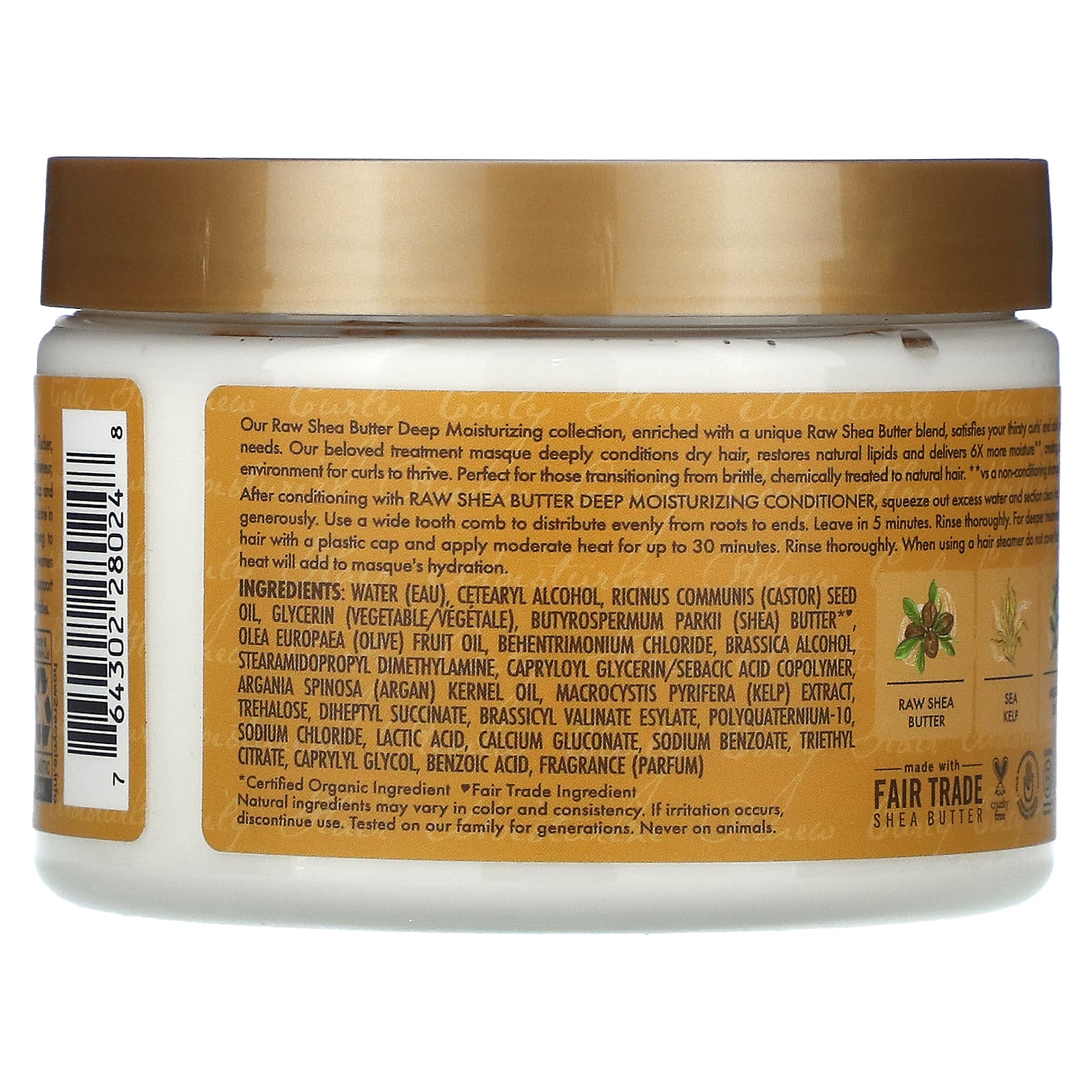 SheaMoisture, Raw Shea Butter, Deep Moisturizing Masque with Sea Kelp & Argan Oil, 11.5 oz (326 g) - Image 2