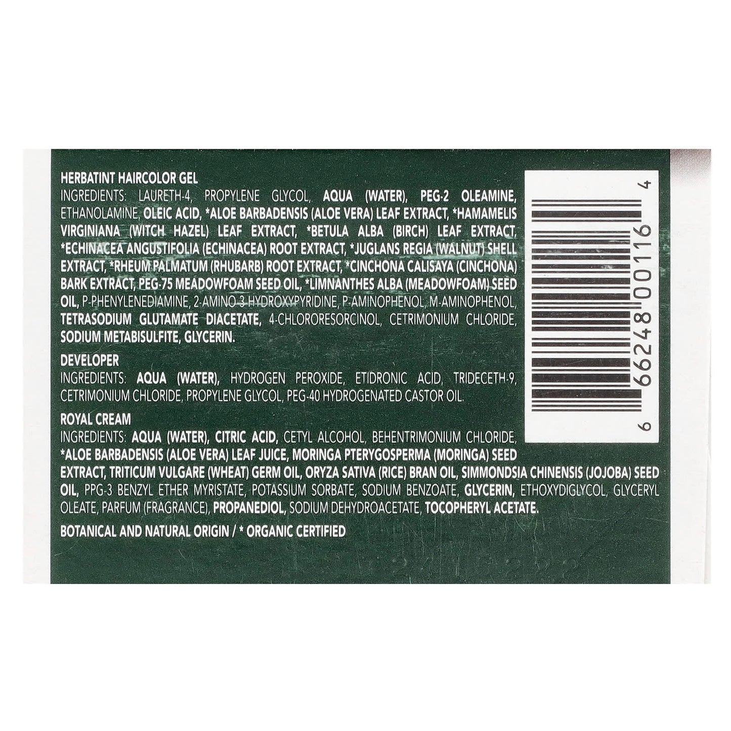 Herbatint Permanent Haircolor Gel 5M Light Mahogany Chestnut - Image 2