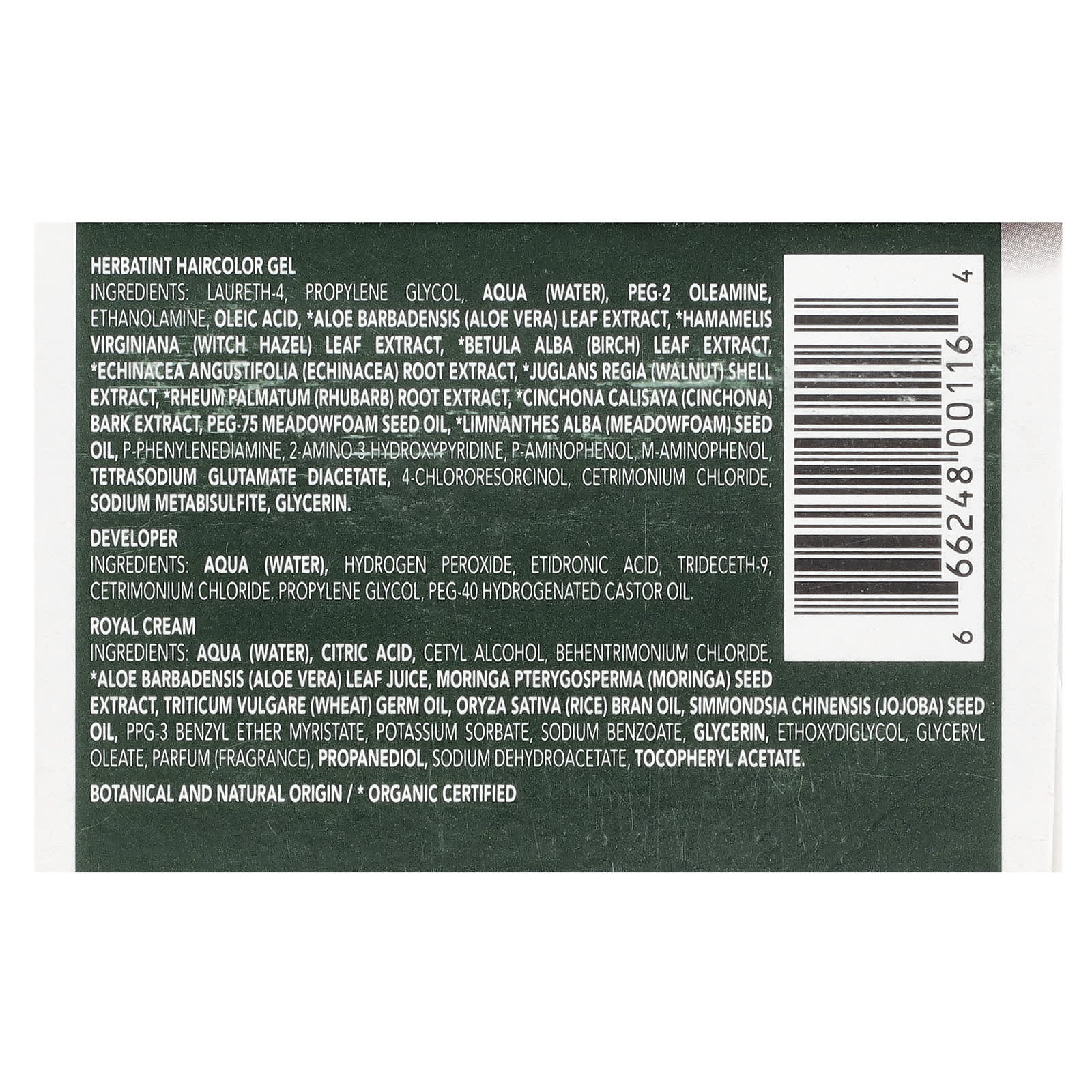 Herbatint Permanent Haircolor Gel 5M Light Mahogany Chestnut - Image 2