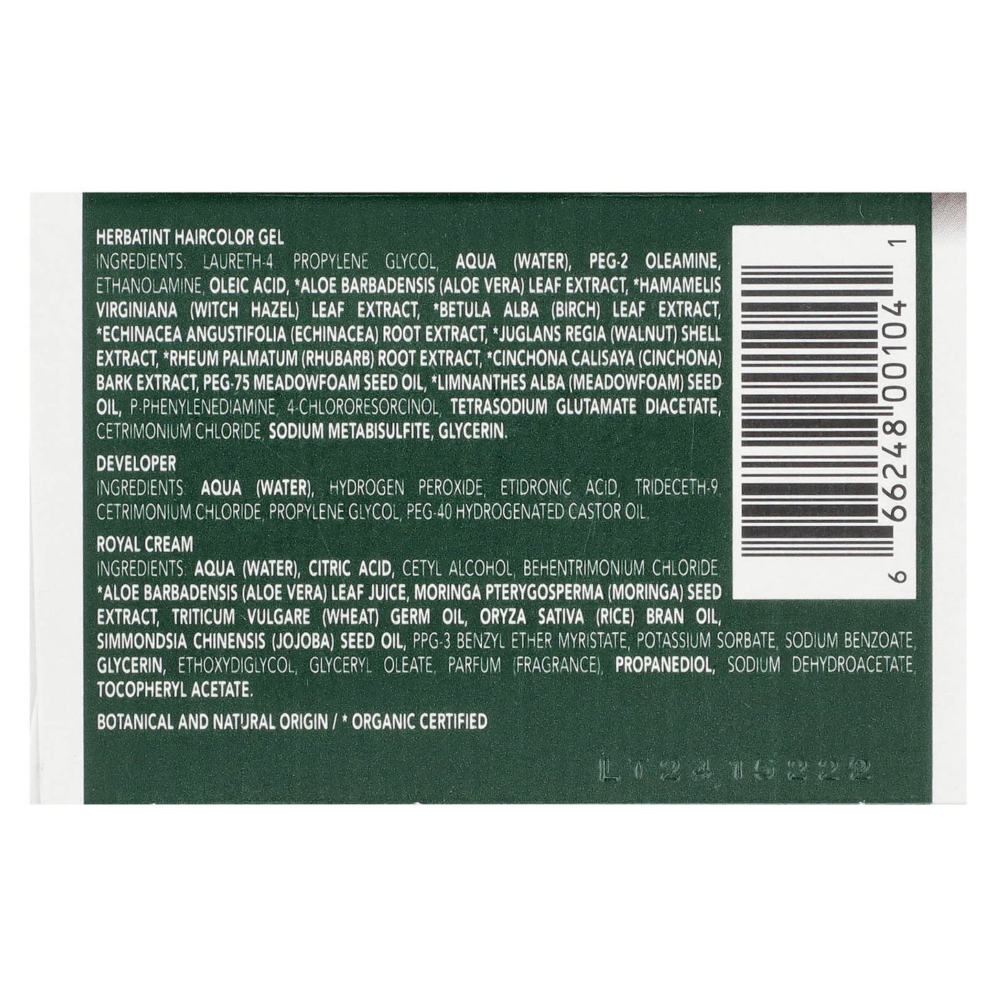 Natural Permanent Hair Color Gel, 5N Light Chestnut, 135ml - Image 2