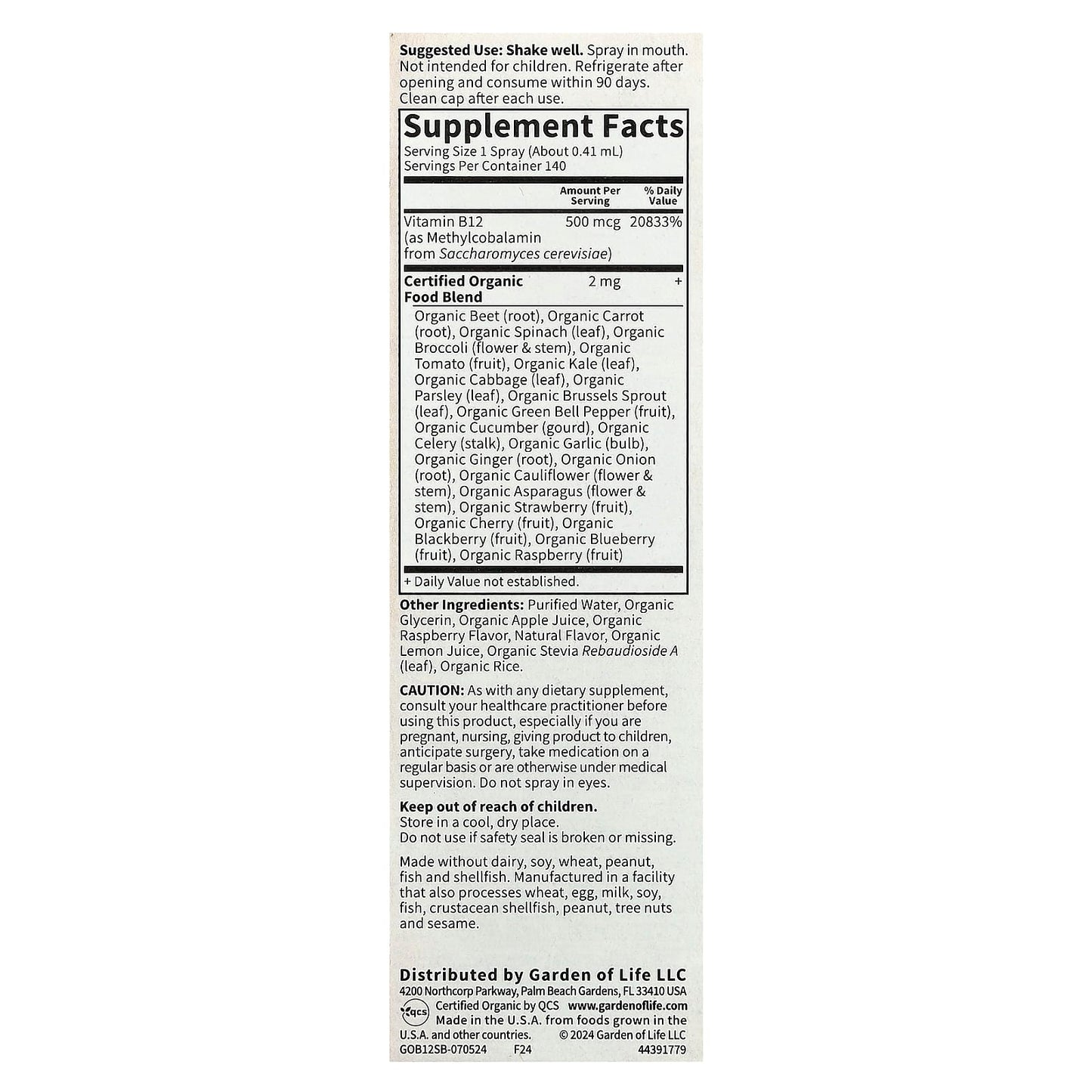 Garden of Life Organic B-12 Spray, Vegan, Non-GMO, 2 fl oz - Image 2
