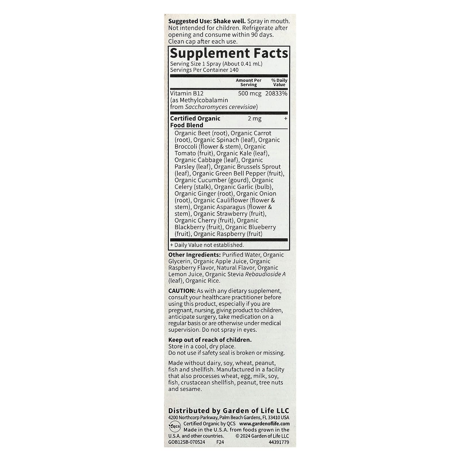 Garden of Life Organic B-12 Spray, Vegan, Non-GMO, 2 fl oz - Image 2