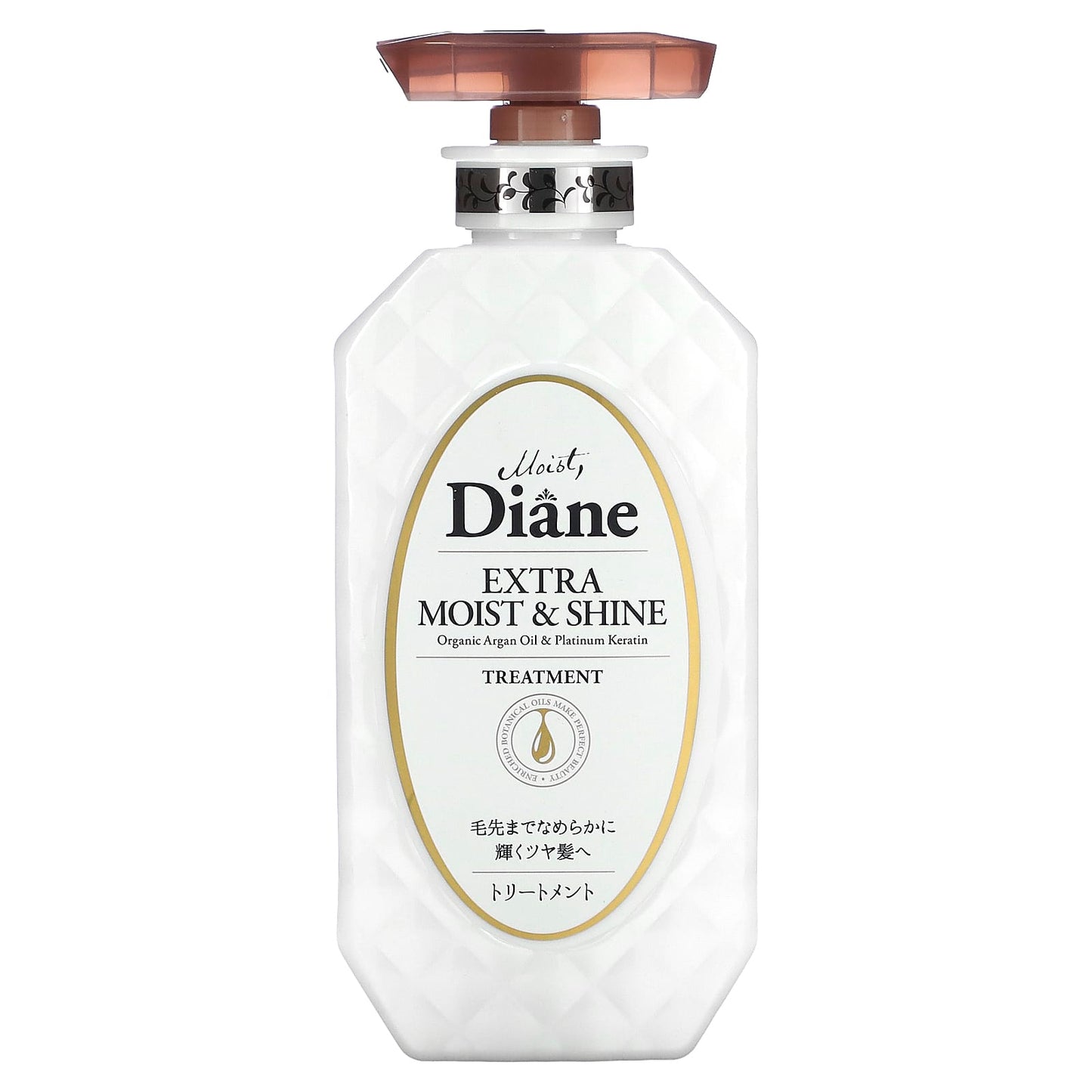 Moist Diane, Extra Moist & Shine Treatment , 15.2 fl oz (450 ml) - Image 1