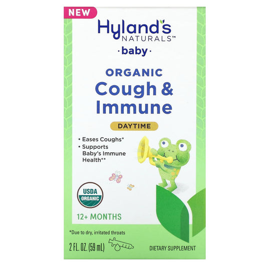 Hyland's Naturals Organic Baby Cough Relief, 2 fl oz - Image 1