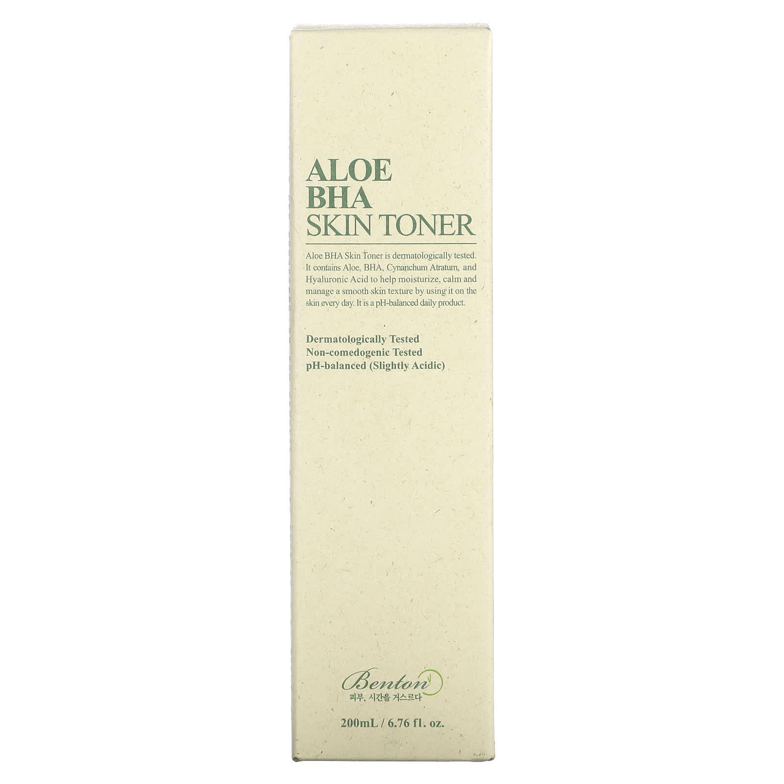Benton Aloe BHA Skin Toner & Balancer 200ml - Image 2