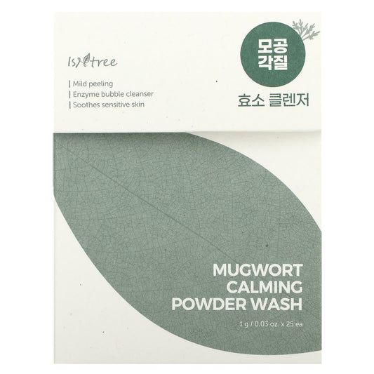 Mugwort Calming Powder Wash for Sensitive Skin - 25 Packets - ISNtree - Image 1