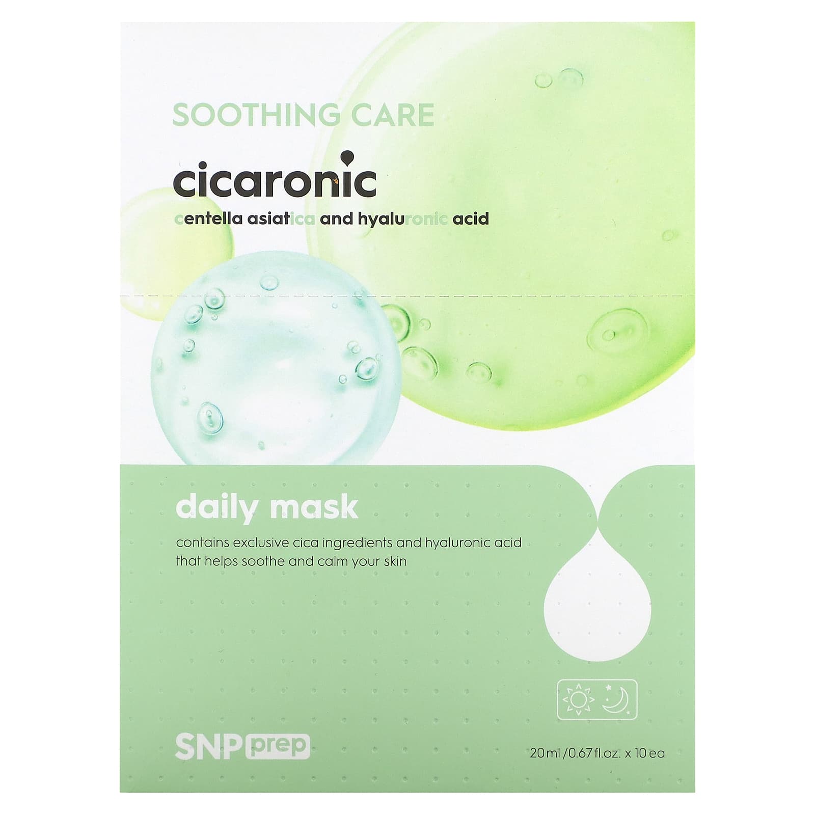 SNP, Daily Beauty Mask, Cicaronic , 10 Sheet Masks, 0.67 (20 ml) Each - Image 2