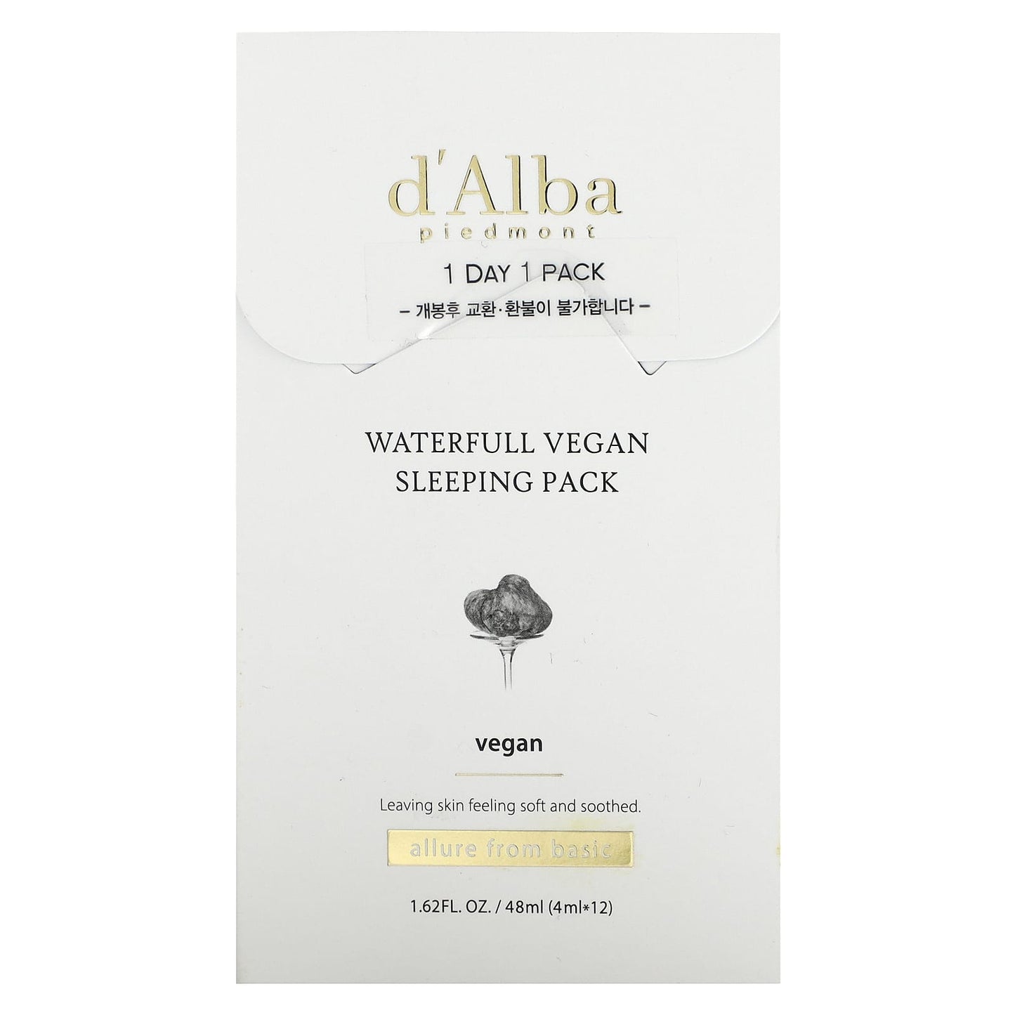 Hydrate Overnight with d'Alba Waterfull Vegan Sleeping Pack, 12 x 0.13 fl oz - Image 1