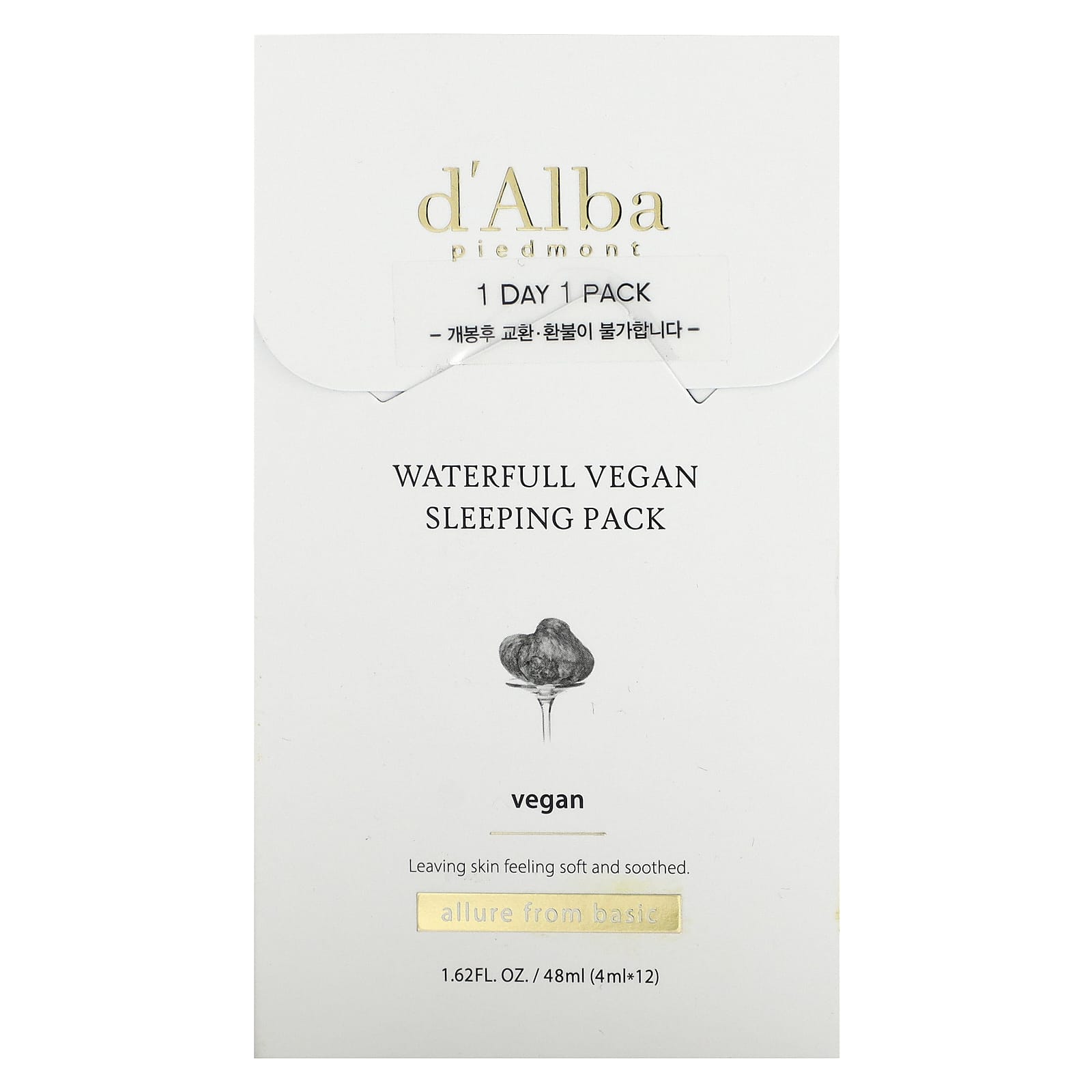 Hydrate Overnight with d'Alba Waterfull Vegan Sleeping Pack, 12 x 0.13 fl oz - Image 1