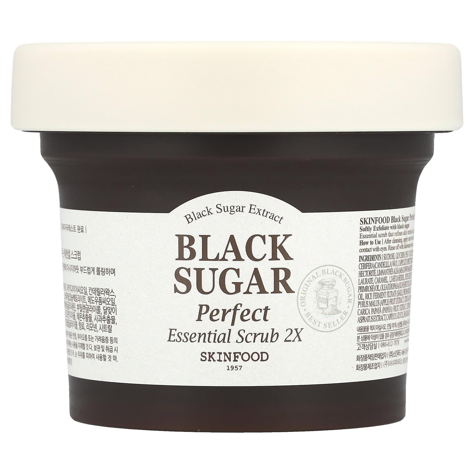 SKINFOOD, Black Sugar Perfect Essential Scrub 2X, 7.4 oz (210 g) - Image 1