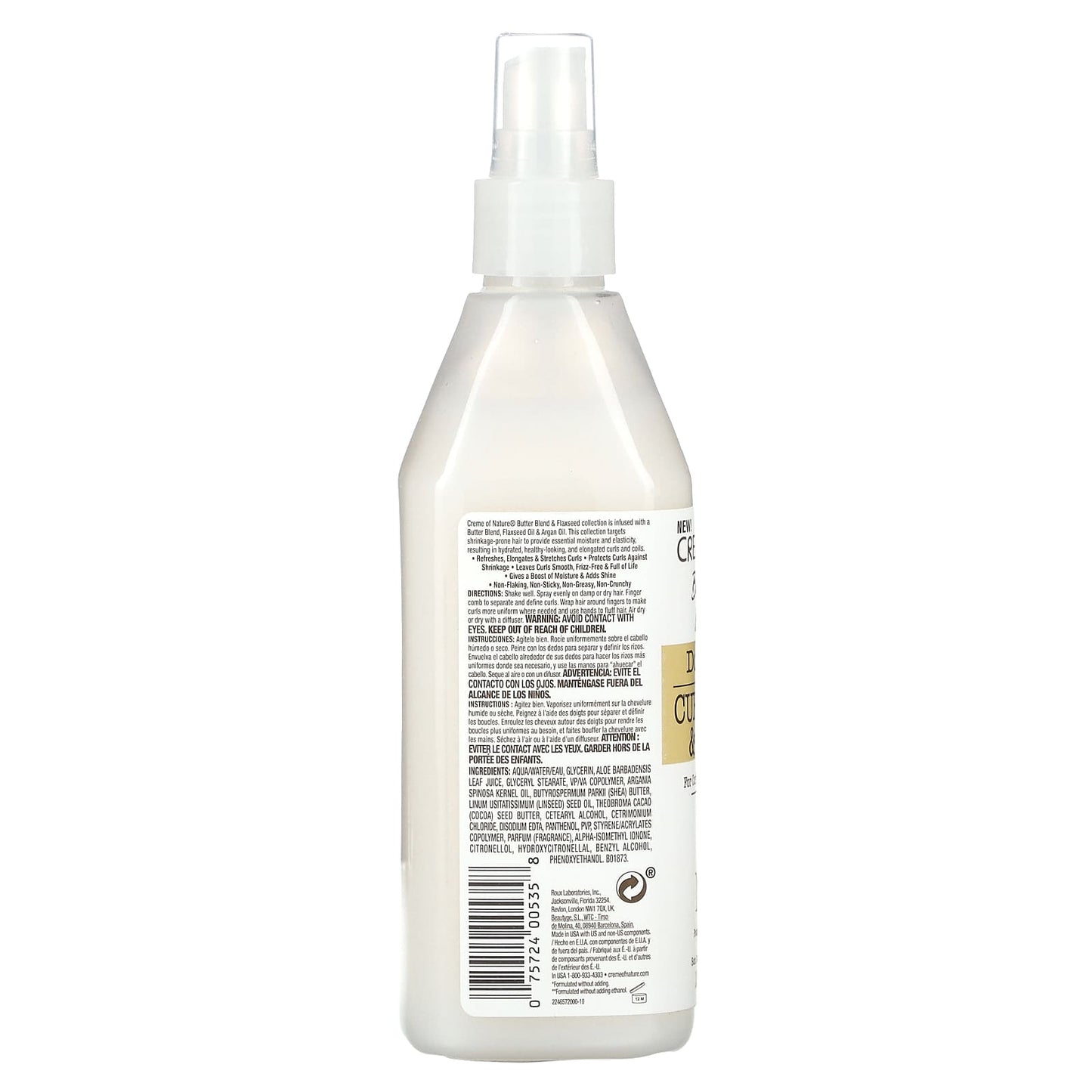 Creme of Nature Double Duty Curl Definer & Booster 12 fl oz - Image 2