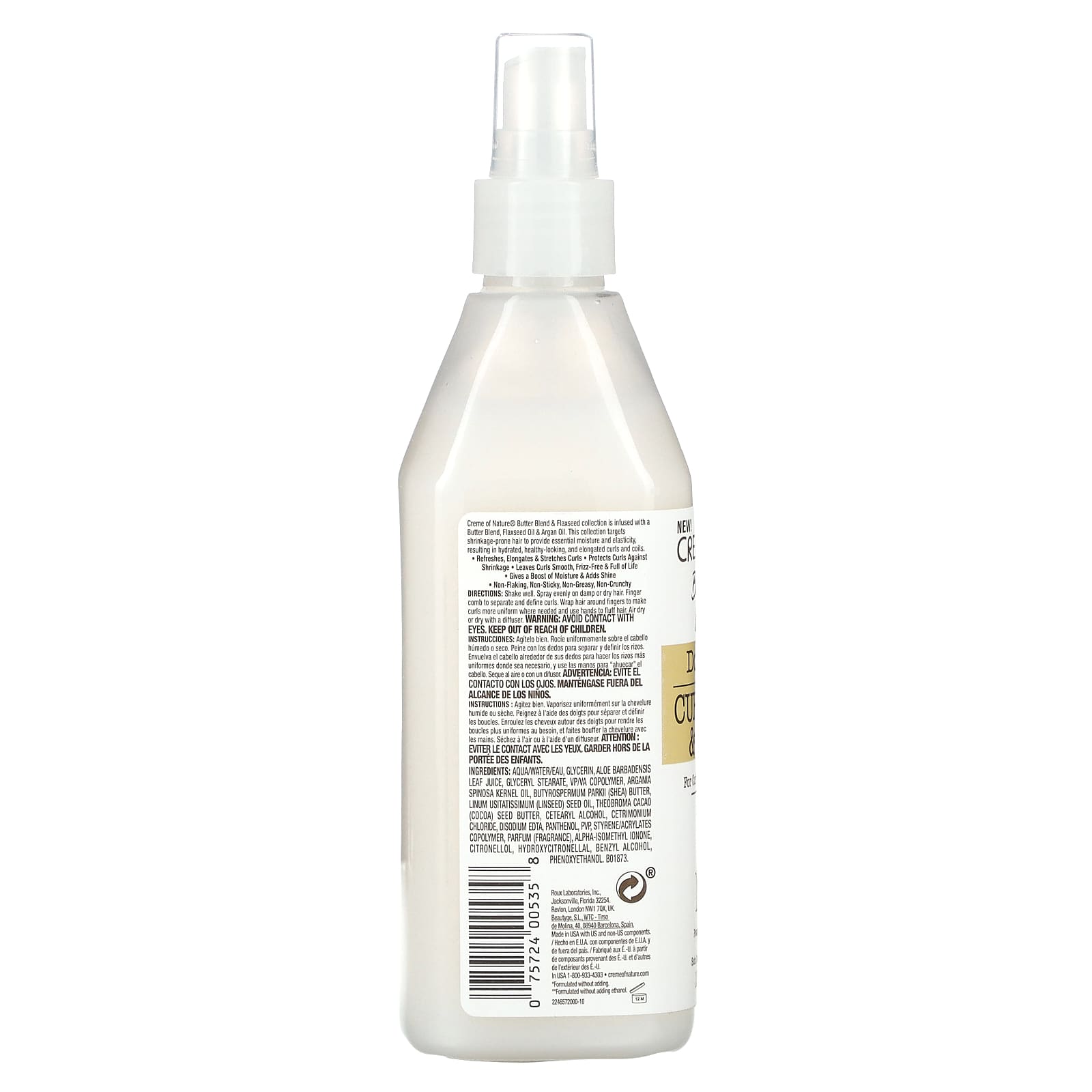 Creme of Nature Double Duty Curl Definer & Booster 12 fl oz - Image 2