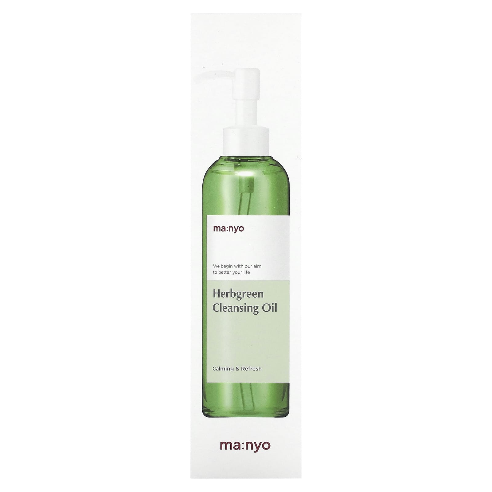 ma:nyo, Herbgreen Cleansing Oil, 6.7 fl oz (200 ml) - Image 2