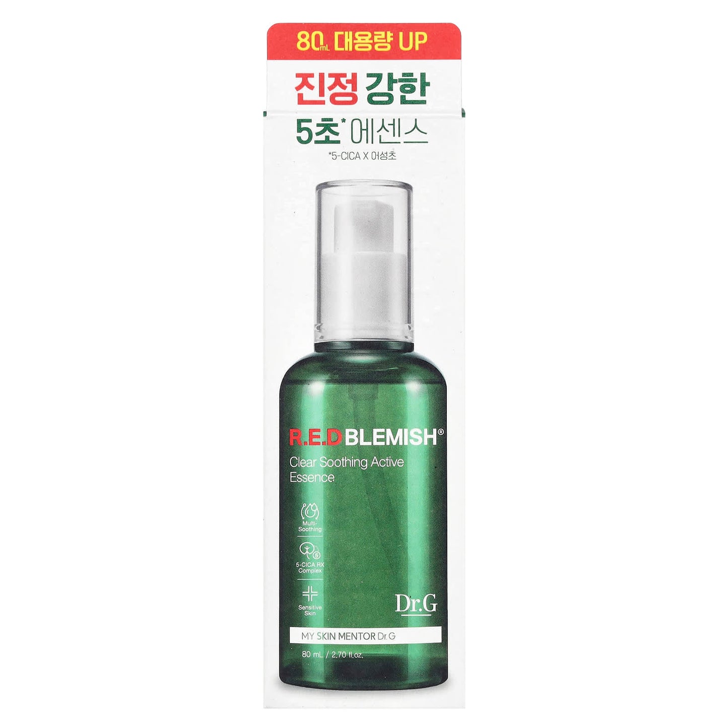 Dr. G R.E.D Blemish Clear Soothing Essence 2.70 fl oz - Image 2