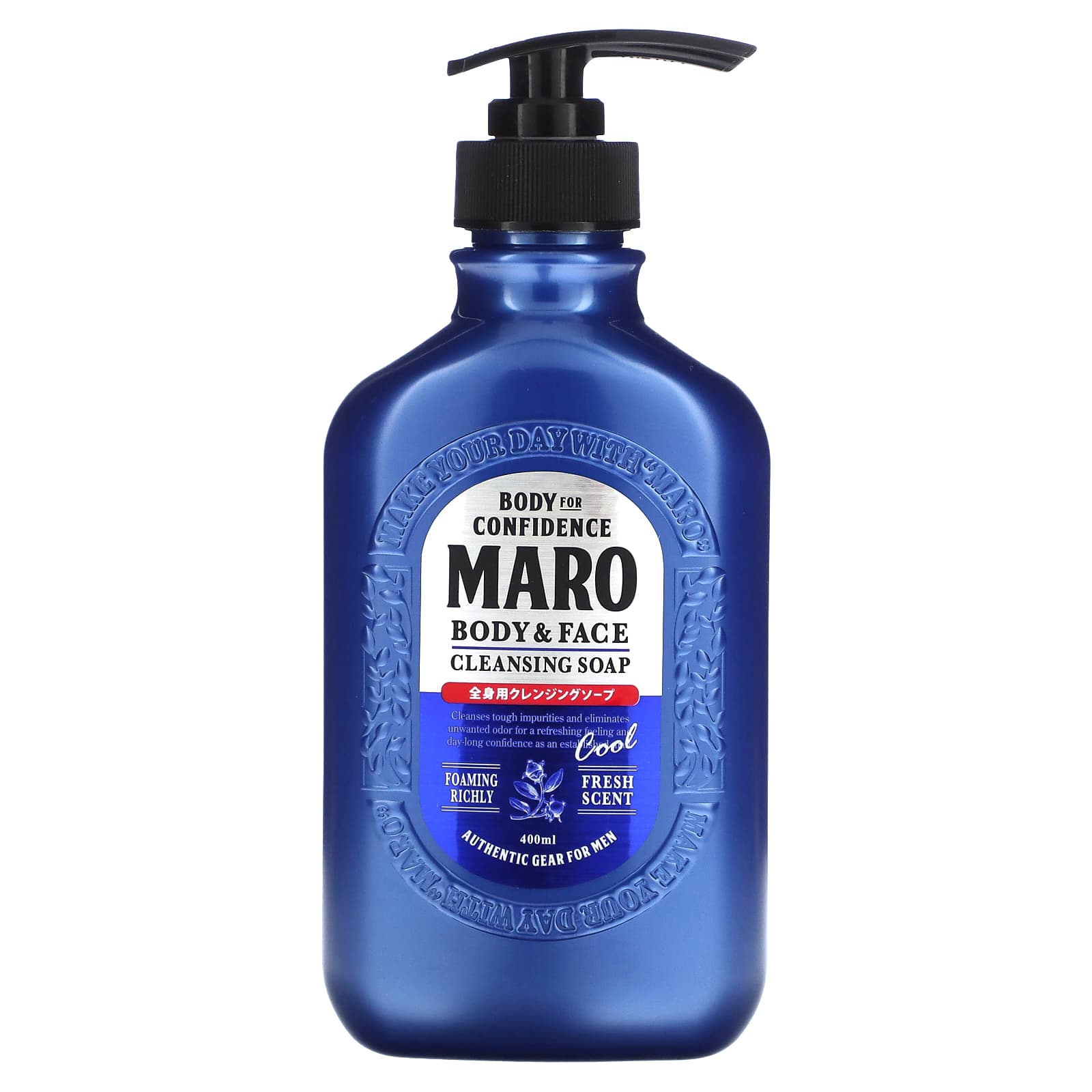 Maro, Body & Face Cleansing Soap, Cool, Fresh, 13.5 fl oz (400 ml) - Image 1