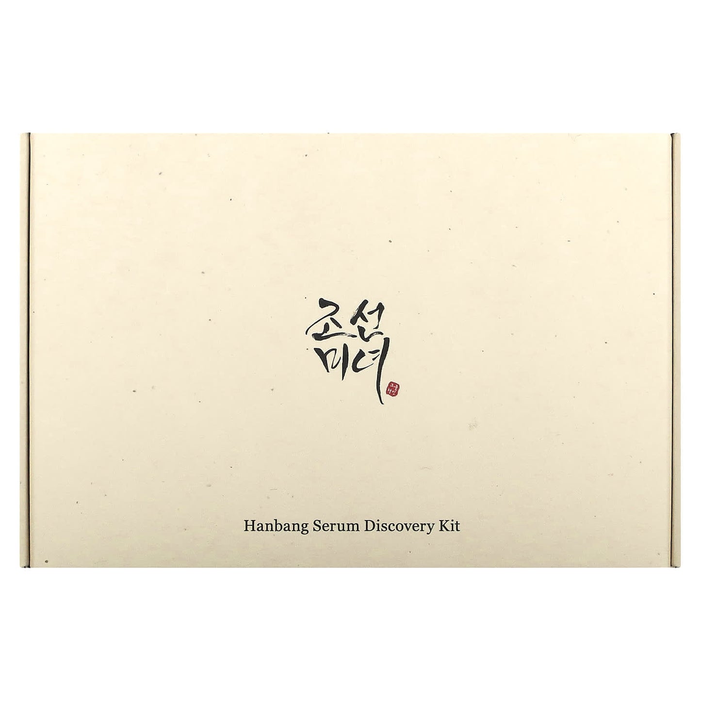 Beauty of Joseon Hanbang Serum Discovery Kit, 4-Piece Mini Serum Set - Image 2