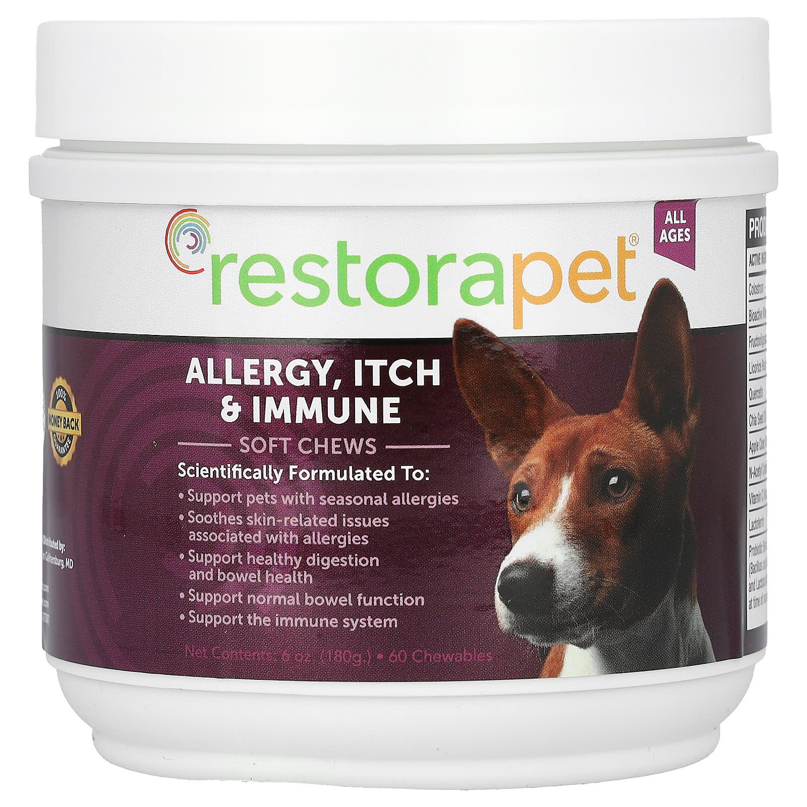 RestoraPet, Allergy, Itch & Immune Soft Chews, For Dogs, All Ages, 60 Chewables, 6 oz (180 g) - Image 1