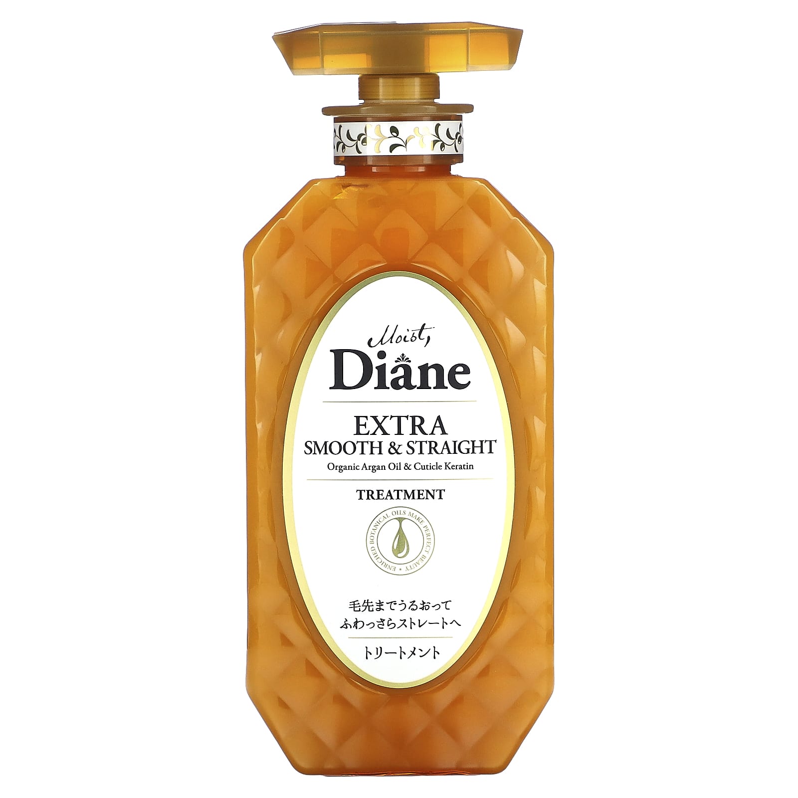 Moist Diane, Extra Smooth & Straight Treatment, 15.2 fl oz (459 ml) - Image 1