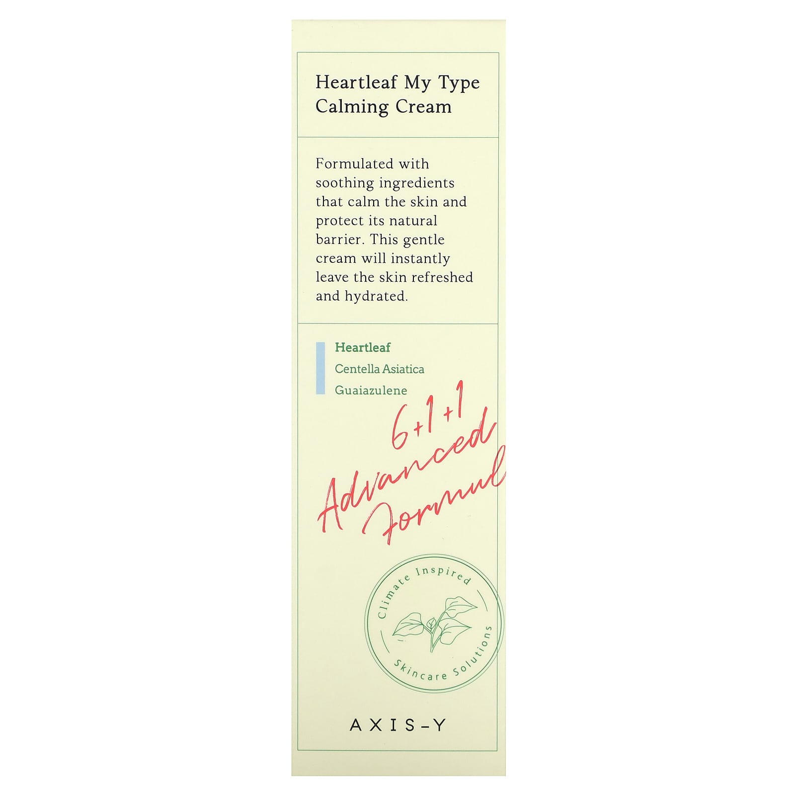 Heartleaf Calming Cream for Oily Skin by Axis-Y, 2.02 fl oz - Image 2