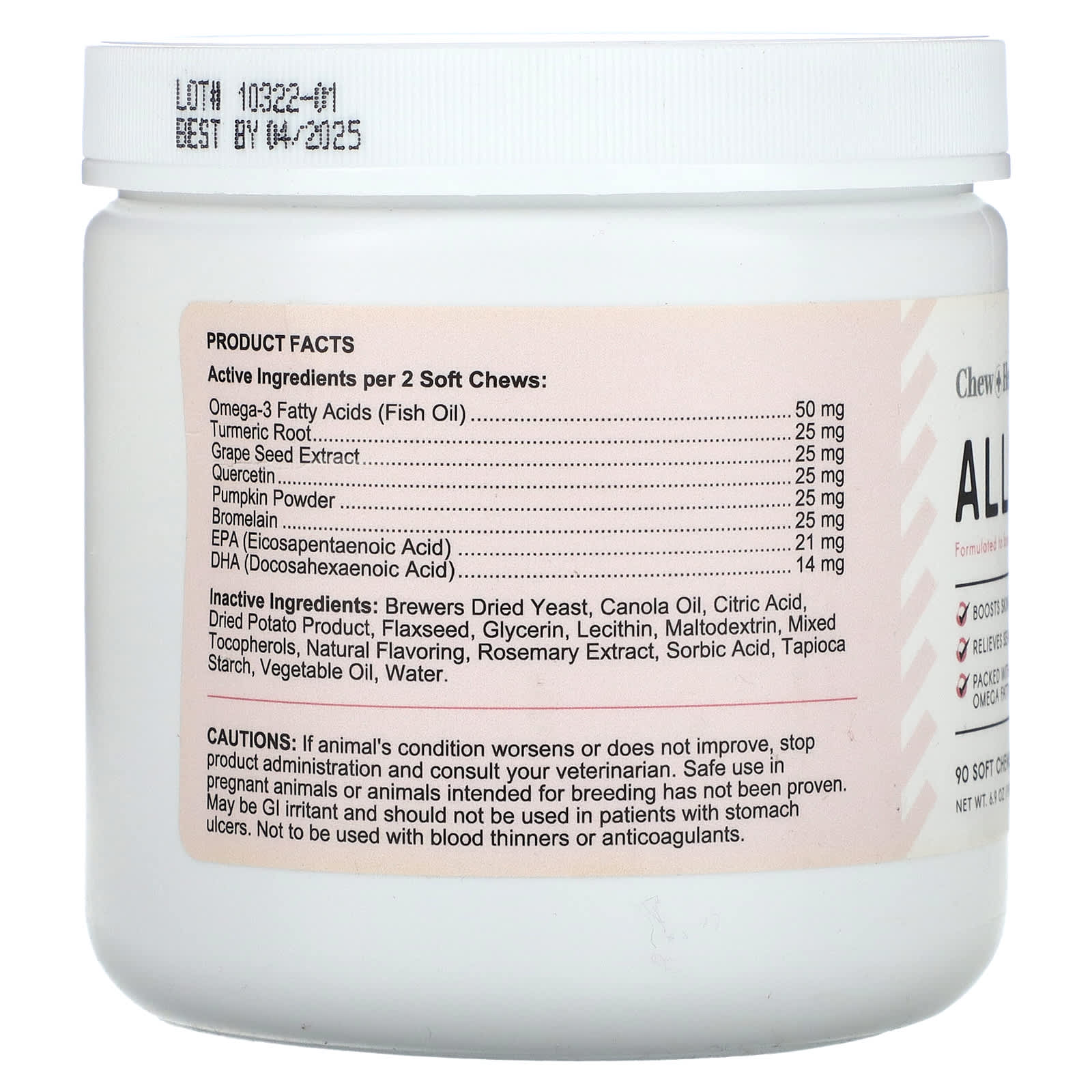 Boost Your Dog's Immune & Respiratory Health with Chew + Heal Allergy Aid - Image 2