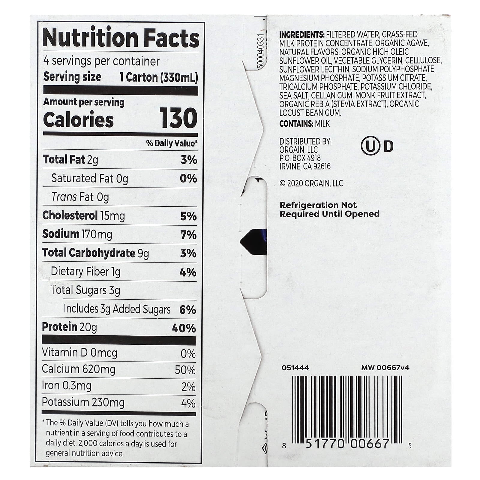 Orgain, Clean Protein Shake, Vanilla Bean, 4 Pack, 11 fl oz (330 ml) Each - Image 2