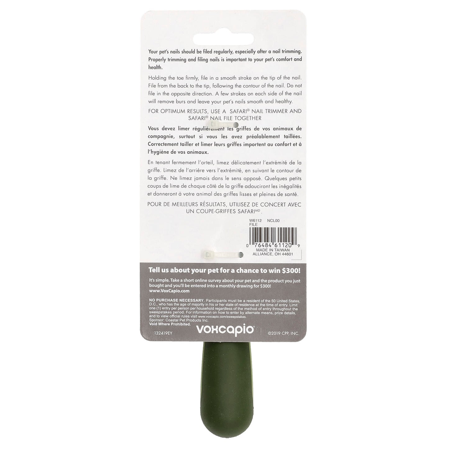 Safari, Diamond Nail File, 1 Count - Image 2