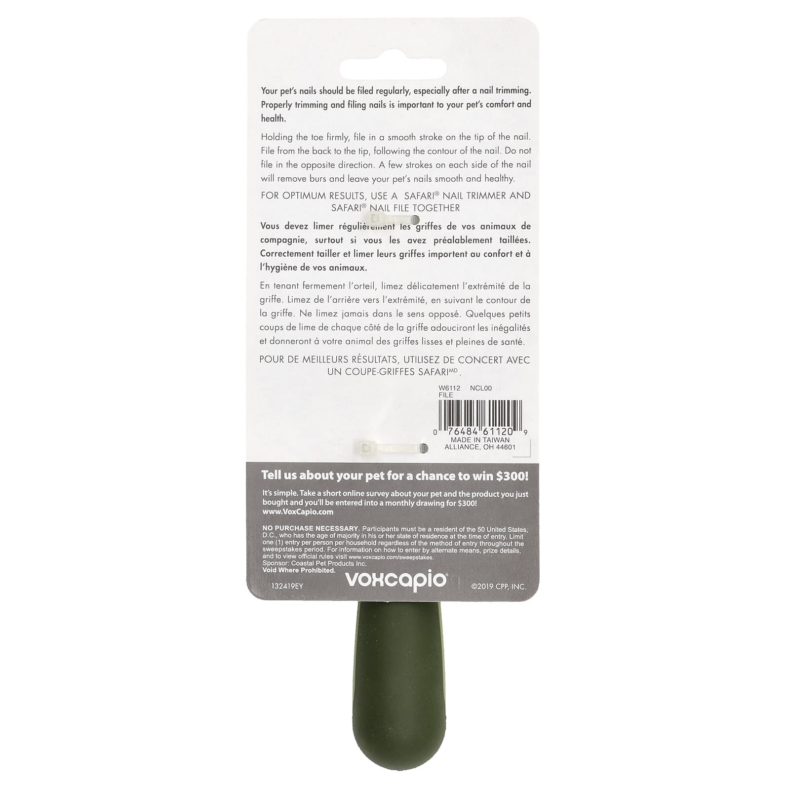 Safari, Diamond Nail File, 1 Count - Image 2
