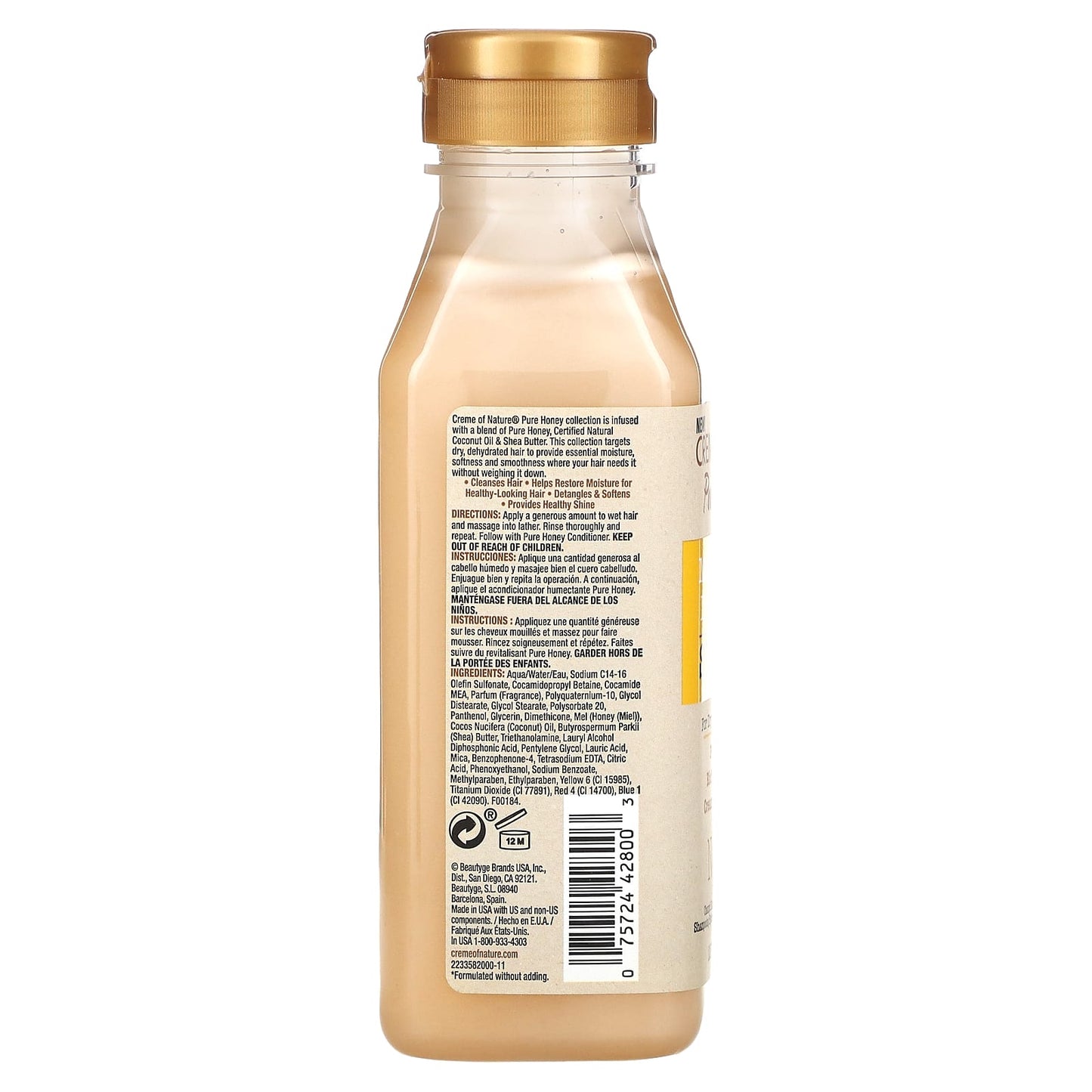 Creme Of Nature Dry Hair Shampoo with Honey & Coconut Oil - Image 2