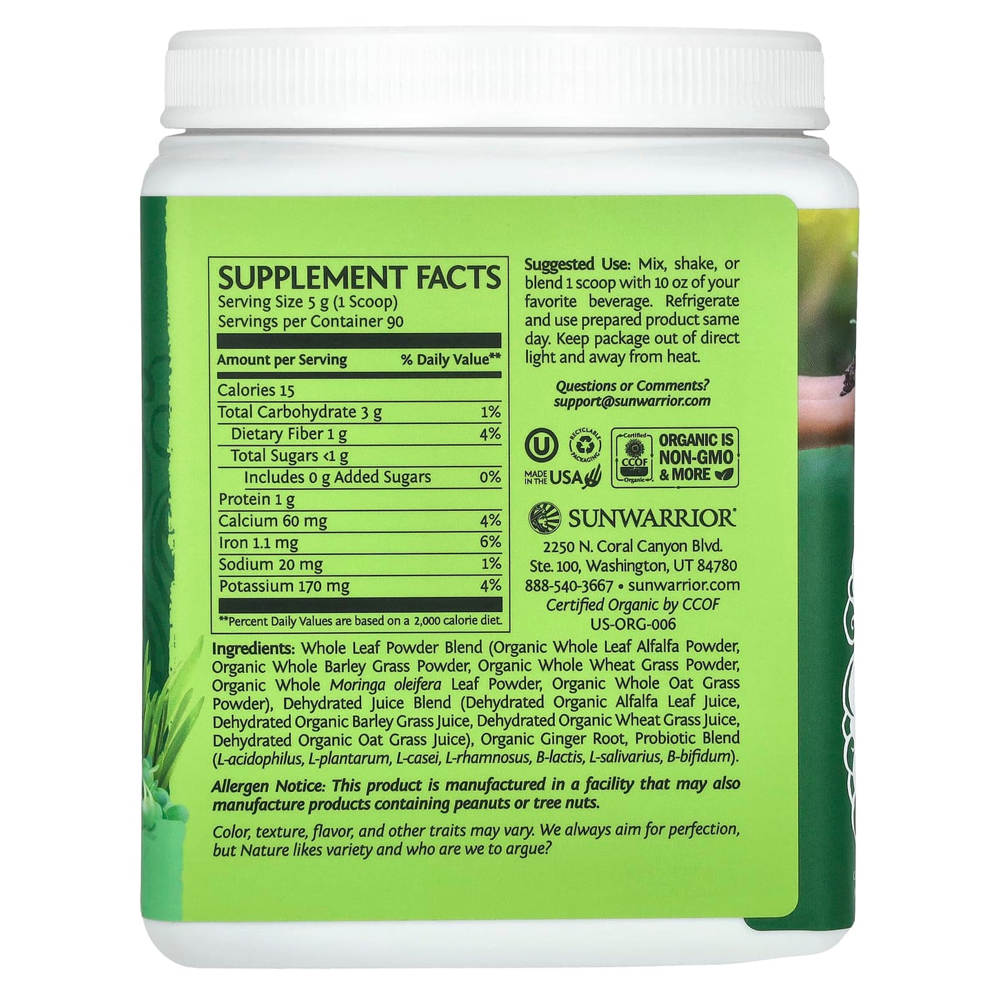 Sunwarrior, Ormus Supergreens, Unflavored, 15.8 oz (450 g) - Image 2