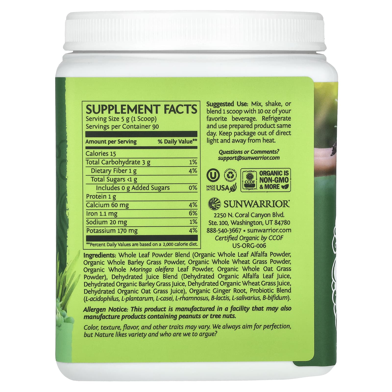 Sunwarrior, Ormus Supergreens, Unflavored, 15.8 oz (450 g) - Image 2