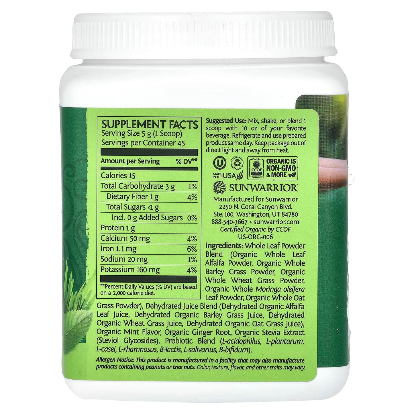 Sunwarrior, Ormus Supergreens, Mint, 7.9 oz (225 g) - Image 2