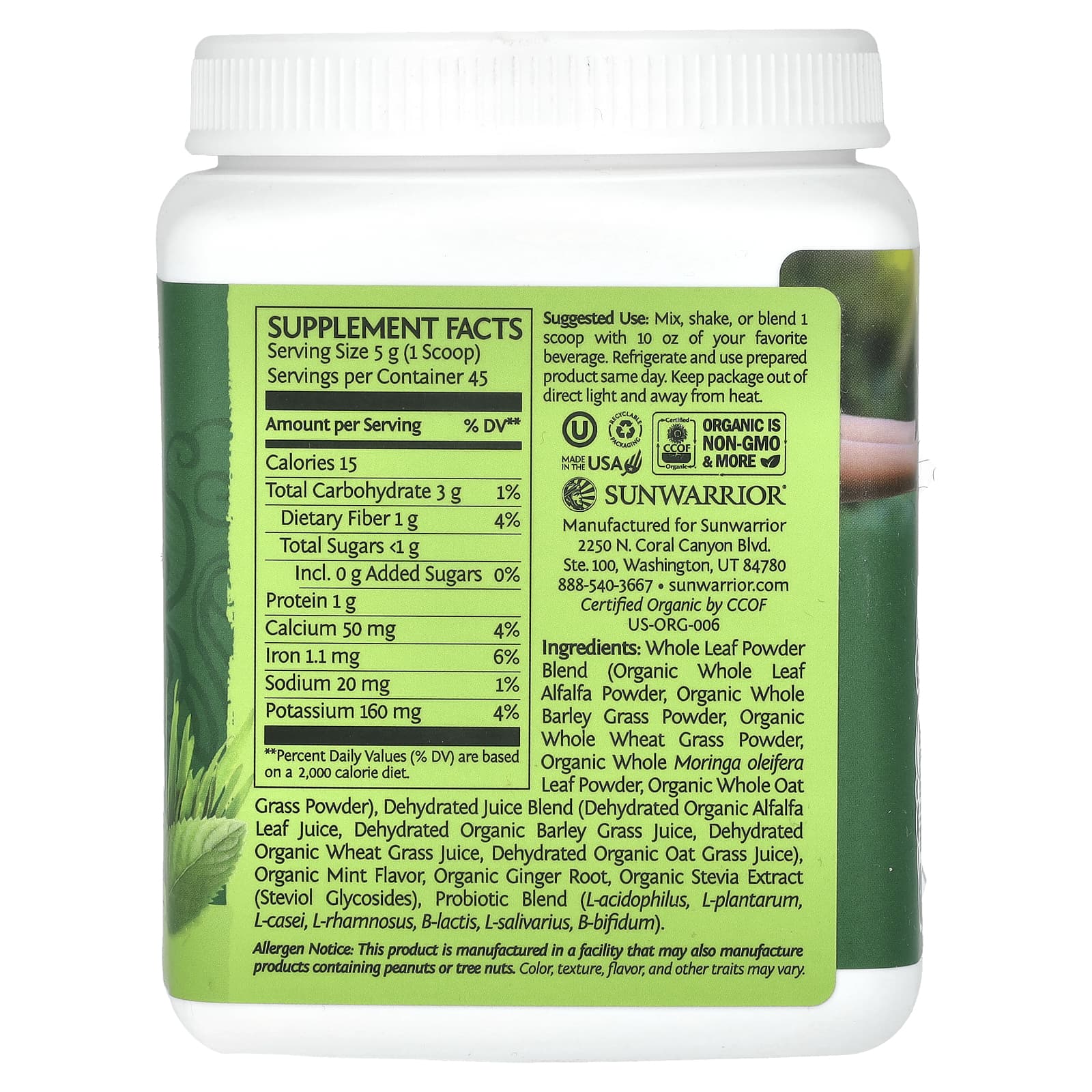 Sunwarrior, Ormus Supergreens, Mint, 7.9 oz (225 g) - Image 2