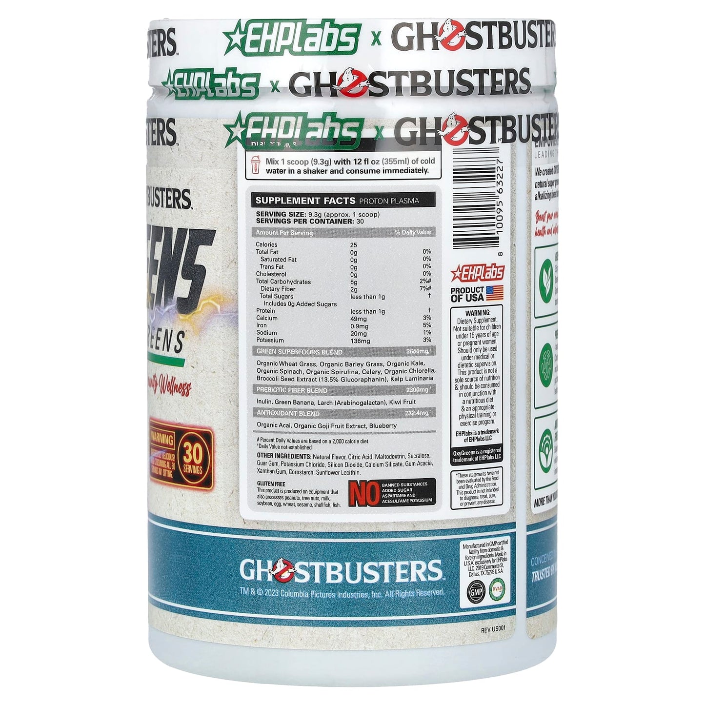 EHPlabs Daily Super Greens with Prebiotic Fiber and Antioxidants - 9.84 oz - Image 2